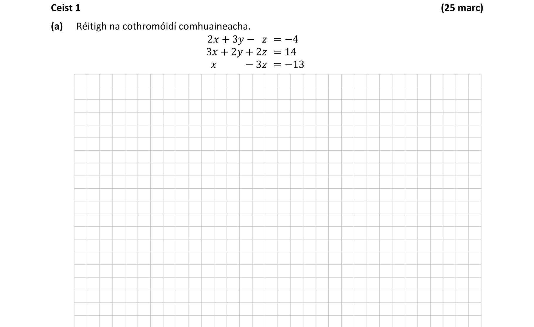 Question 5acf28ec-fecf-459b-a812-a49819dde333