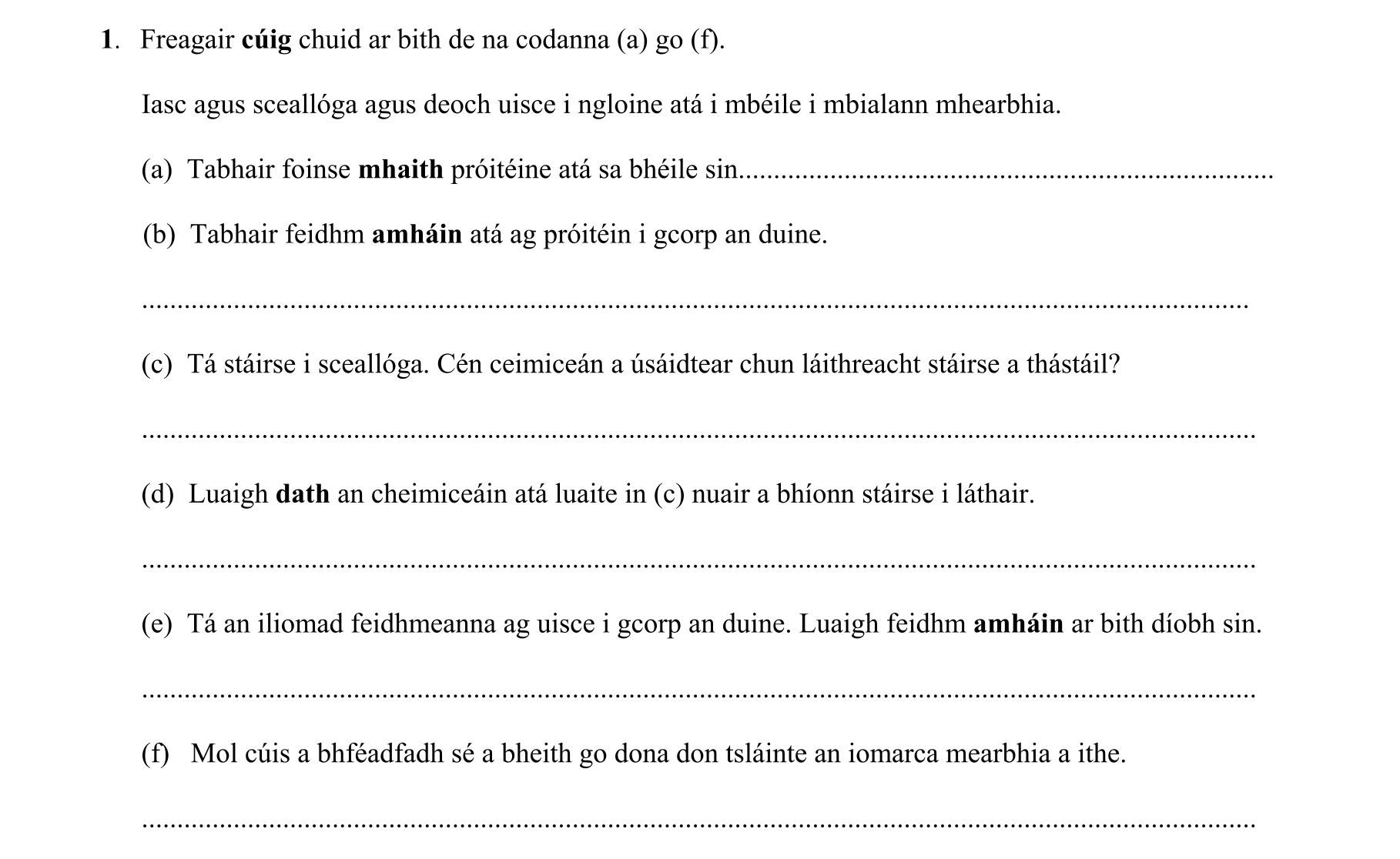Question 8ac75b7f-efeb-4cf7-8933-ed0ab8cfa3c1