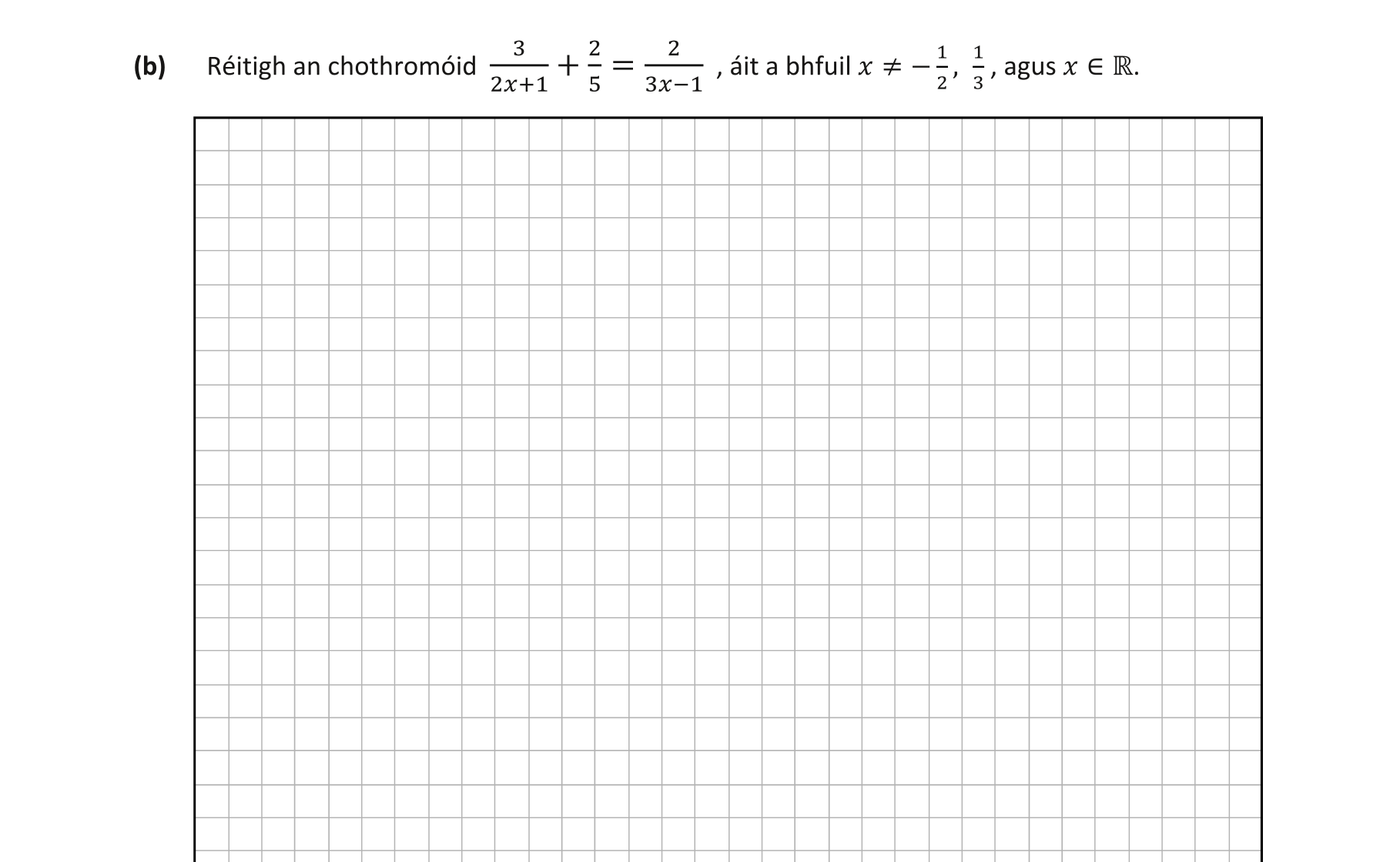 Question b9cad3a9-7d67-4b98-8fa8-42fcb5767ffb