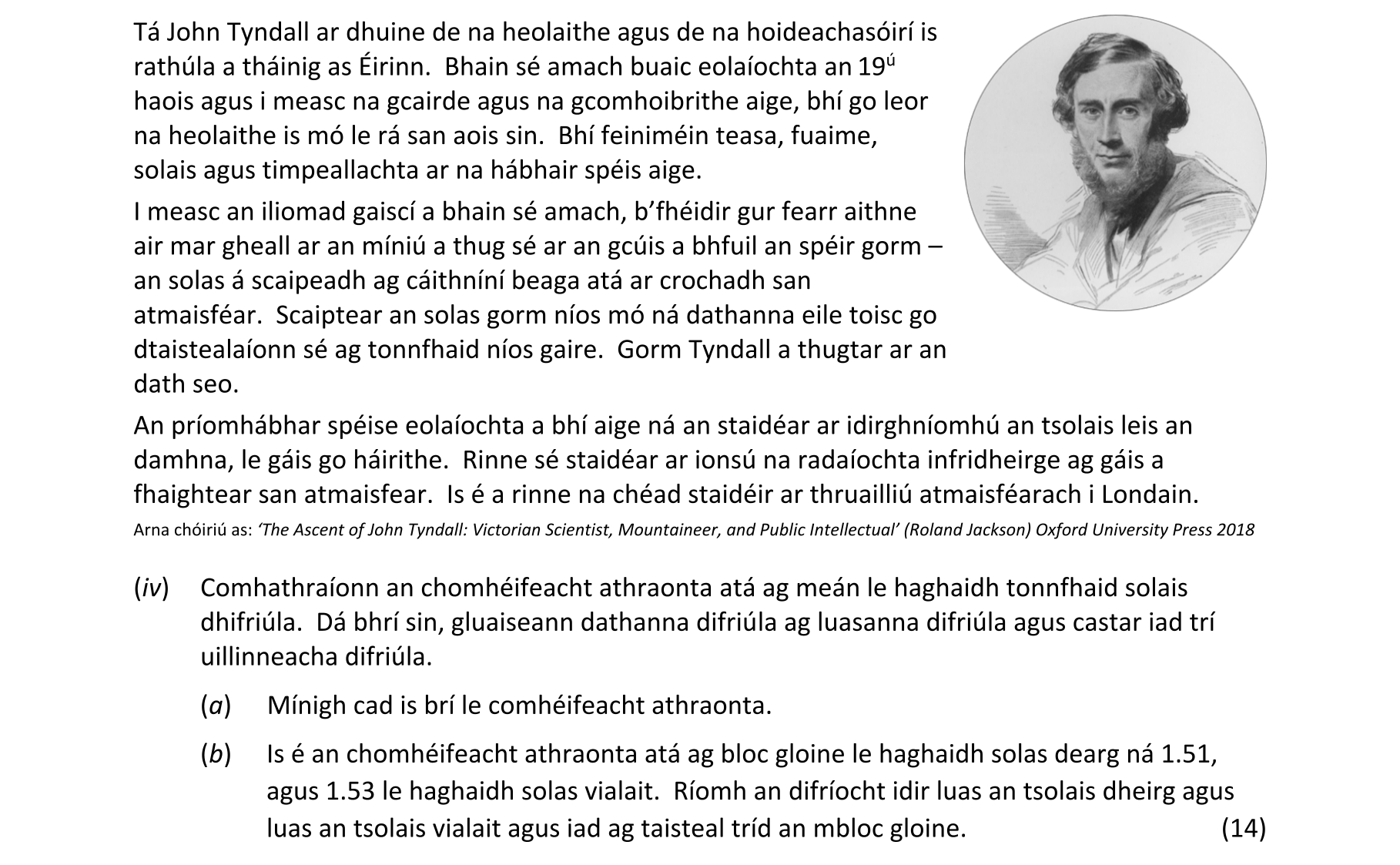 Question 16346588-a01a-41f3-a0d3-91c4f2dba22e