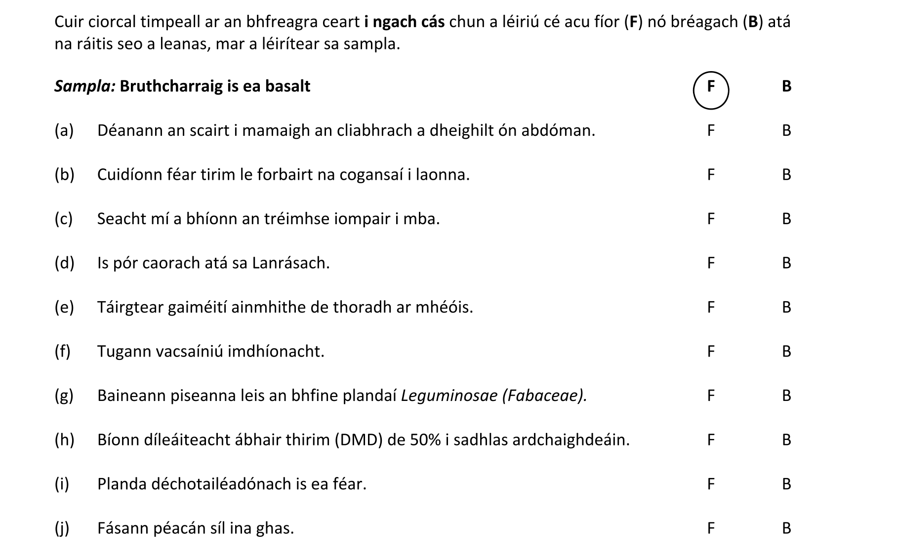 Question 41b288e6-a4d8-45a0-8452-3c101e54eb13