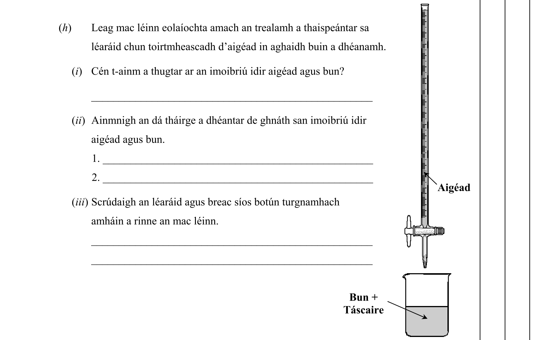 Question 24382d33-4070-4f69-942f-f763ee1db329