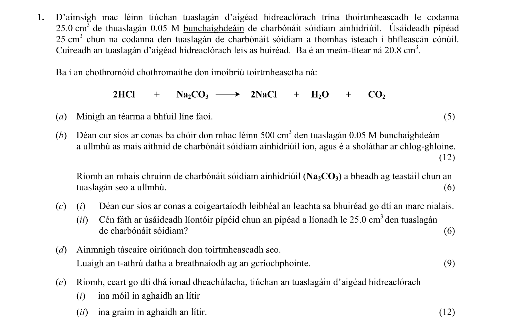 Question 42250276-a498-439f-a08b-41375c5666dd