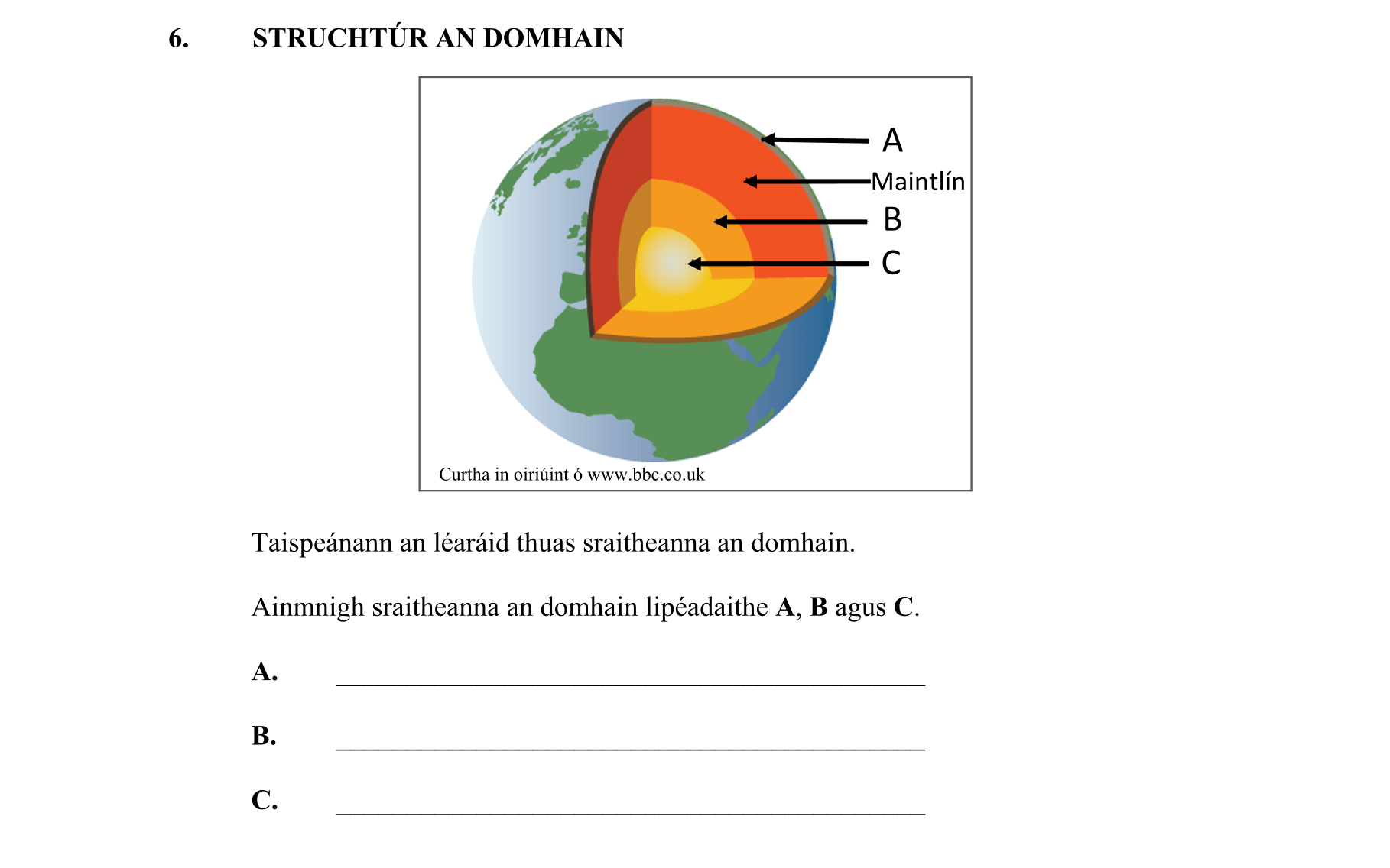 Question d14a627c-3364-47be-bbc8-9e5d0293a66c
