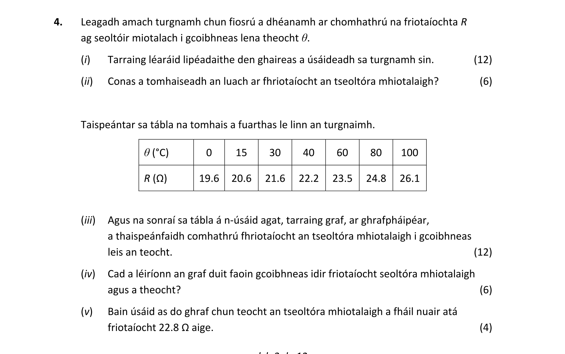 Question bf95638f-541e-4d04-8eb3-6b6a1d829d3d