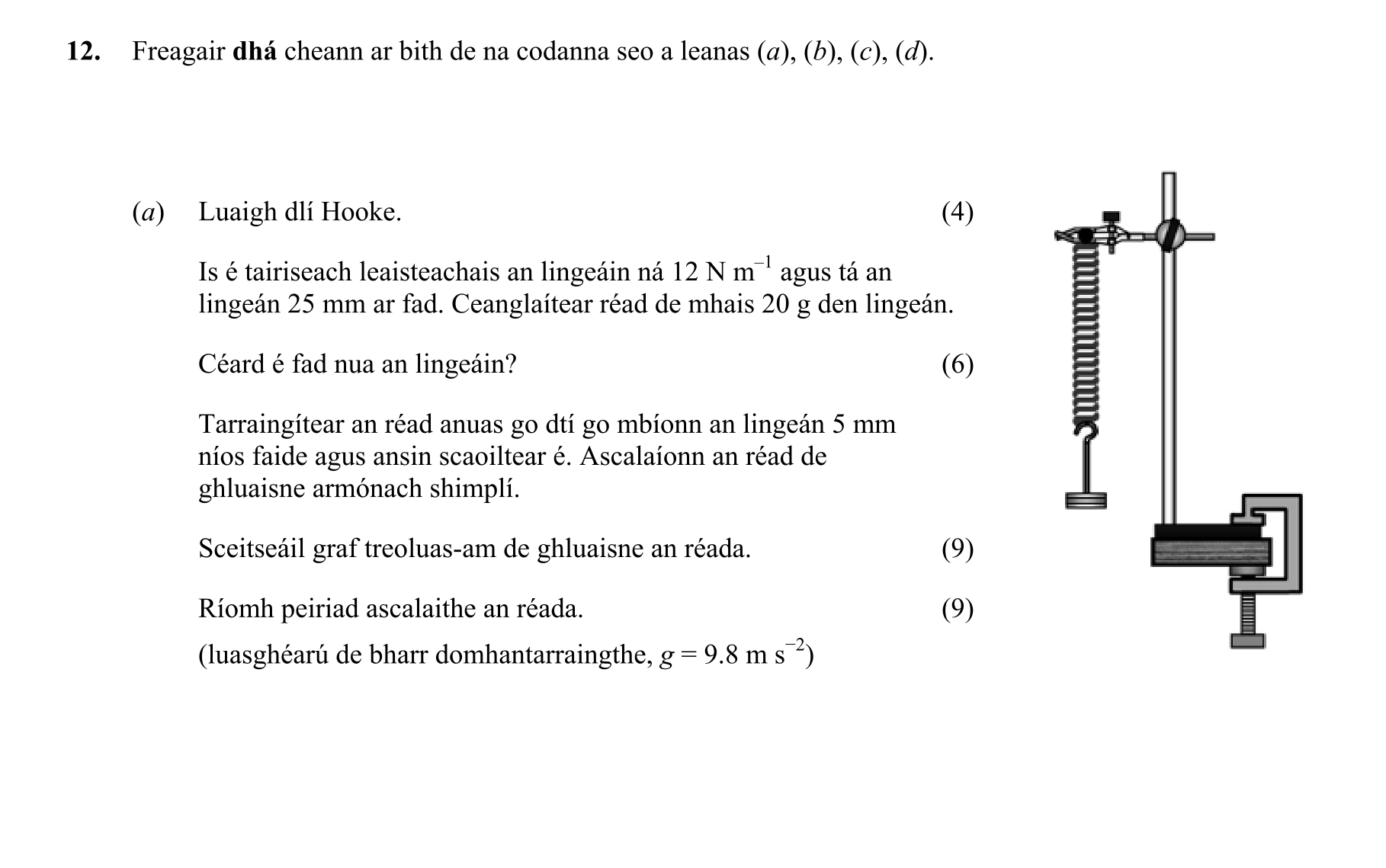 Question db953d95-e2a2-4180-a2a9-76a9d089189a