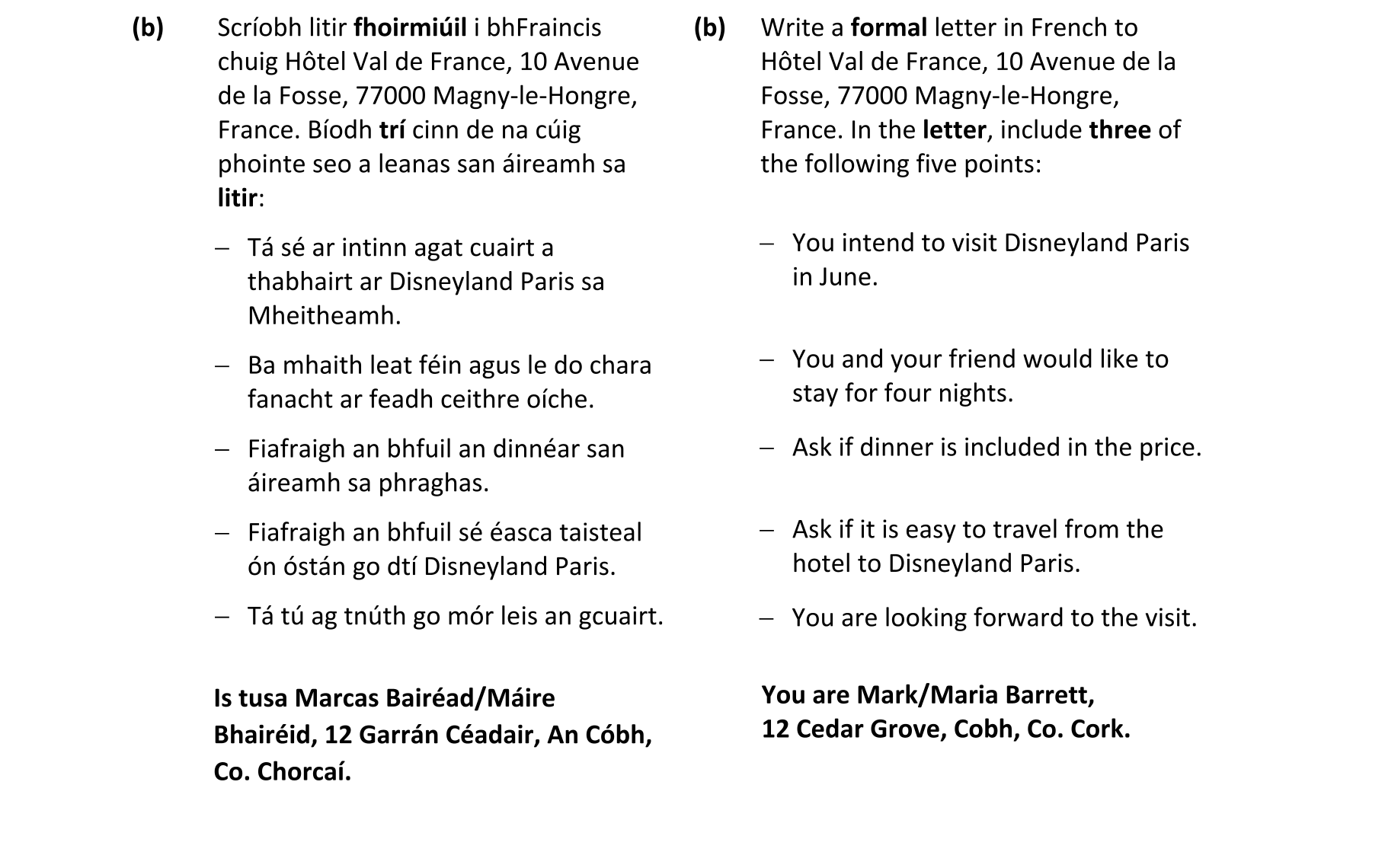 Question b7364ef6-7074-4cd0-a7b0-8c68c23b6a64