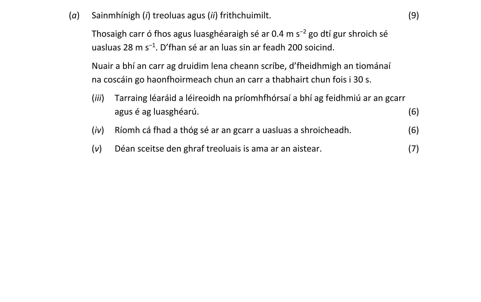 Question c6e0d556-6a37-4911-9ca1-9afd40e7d505