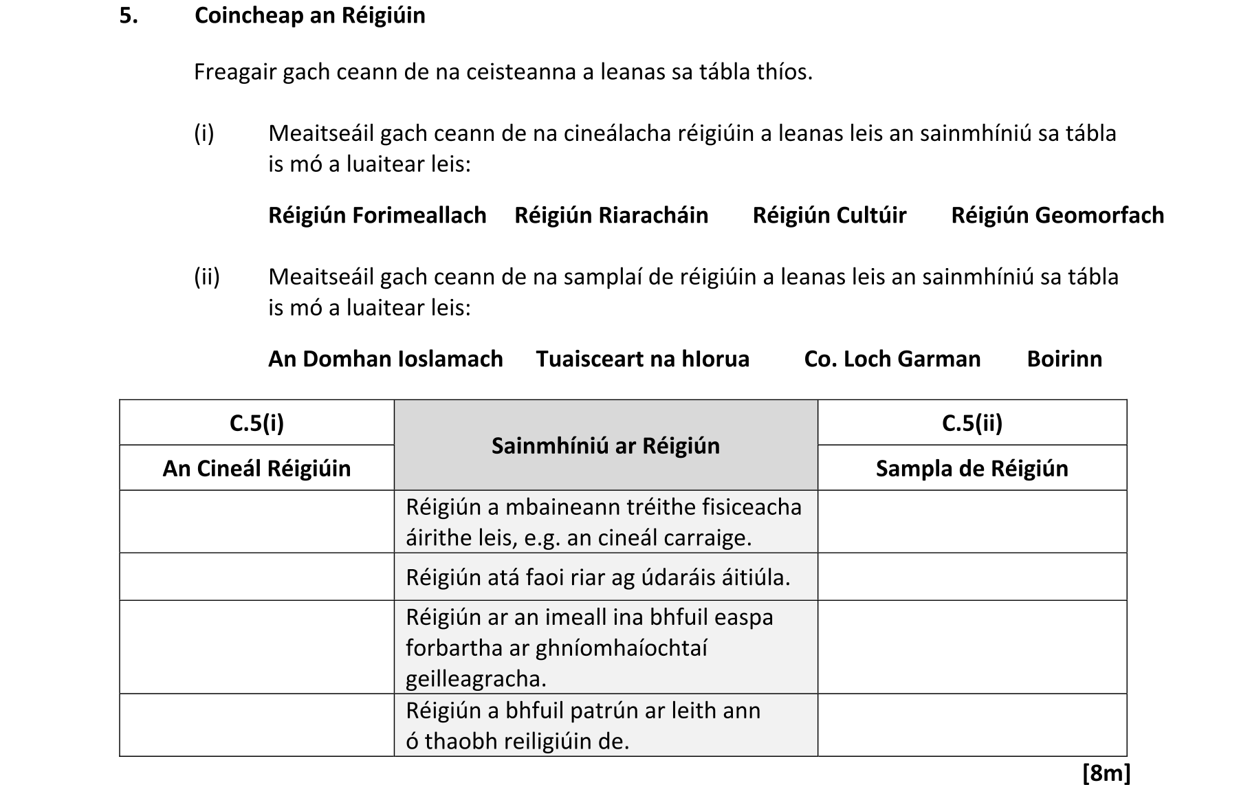 Question 660eb697-7be6-4a52-a262-47d768b2d3f8