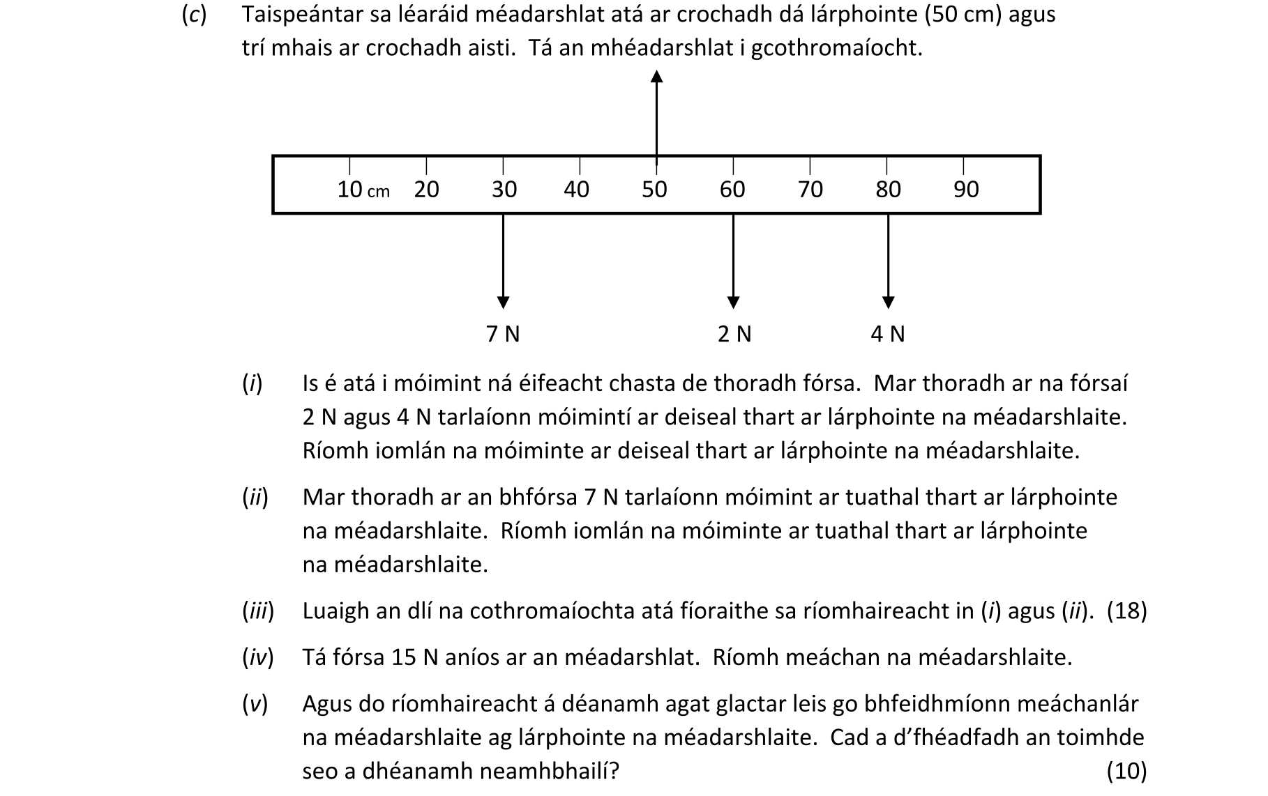 Question 8e2eb2b1-ef6b-4f0d-b7ee-b9412c839c63