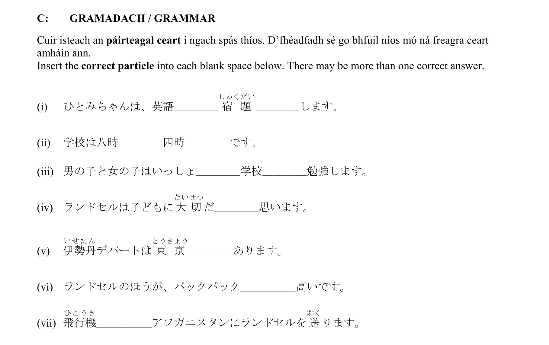 Question 06a0f681-238c-4d1a-b75b-04d00456db14