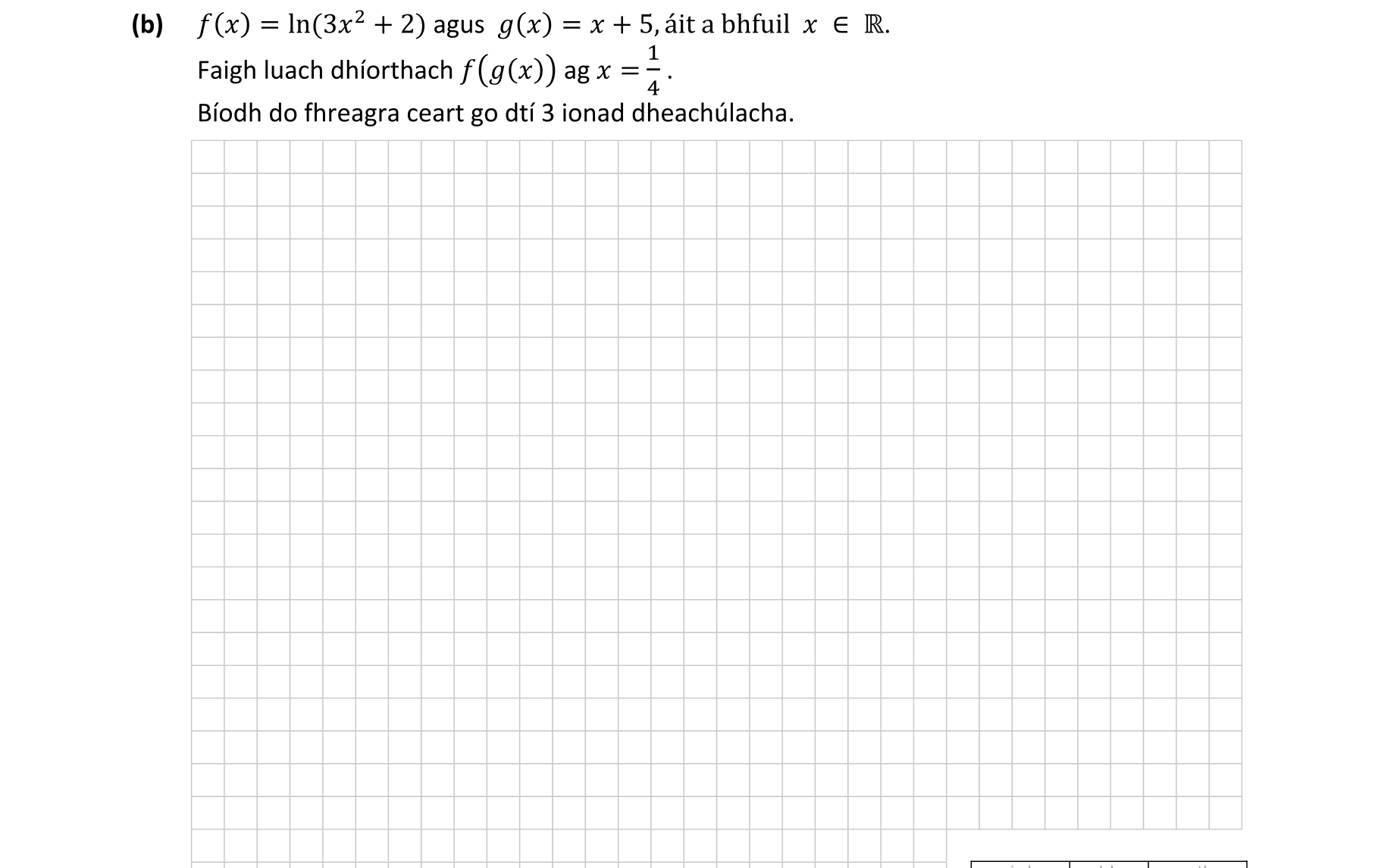 Question 331cc01b-f6f0-4947-aa01-4289c1fa2fe5