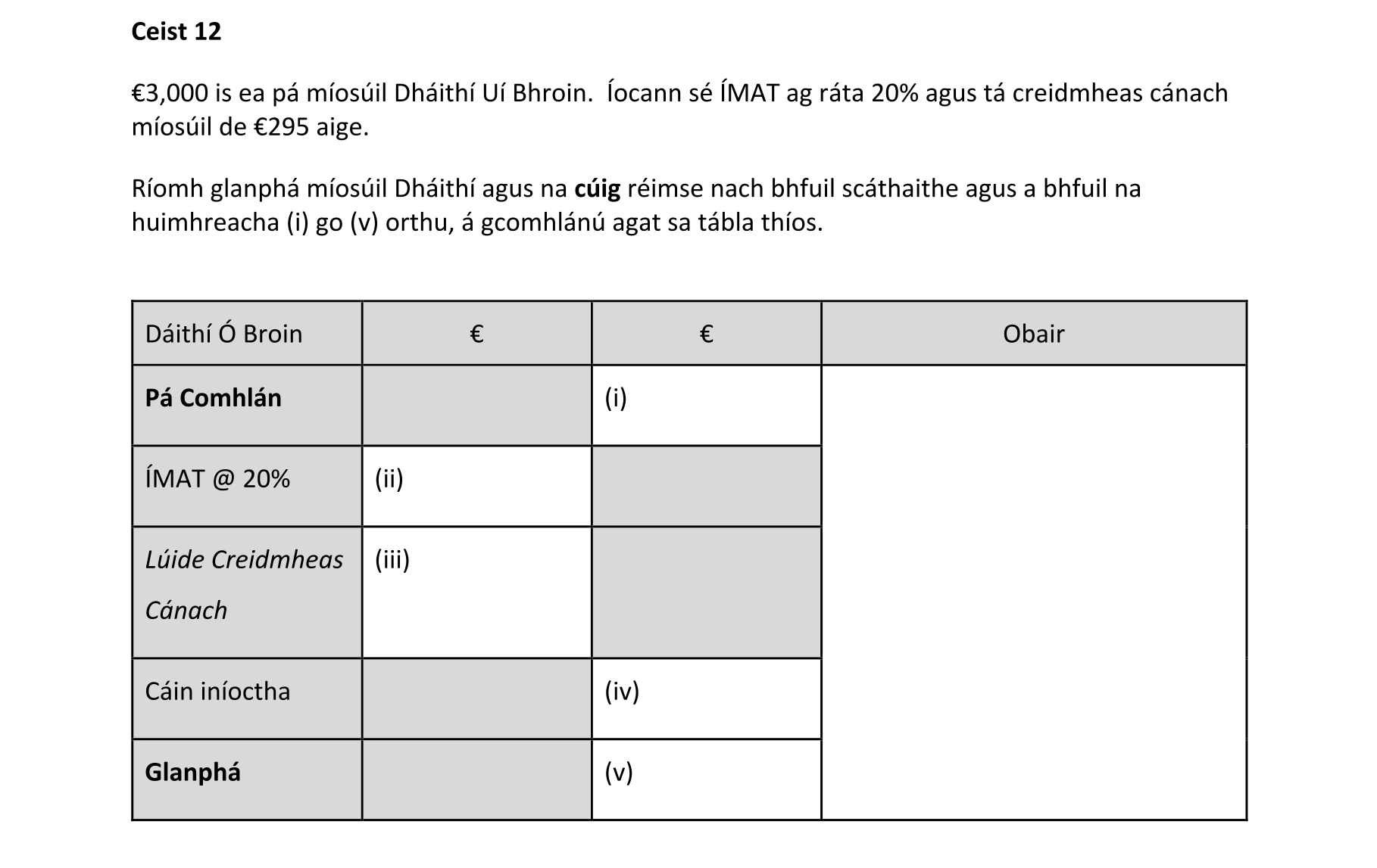 Question 17ccc59d-cccd-4bb2-9e98-d18e438b1862