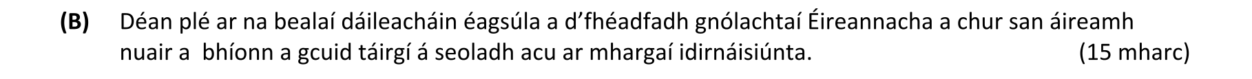 Question 4a061521-e656-4b9c-adbb-3afc470ba122