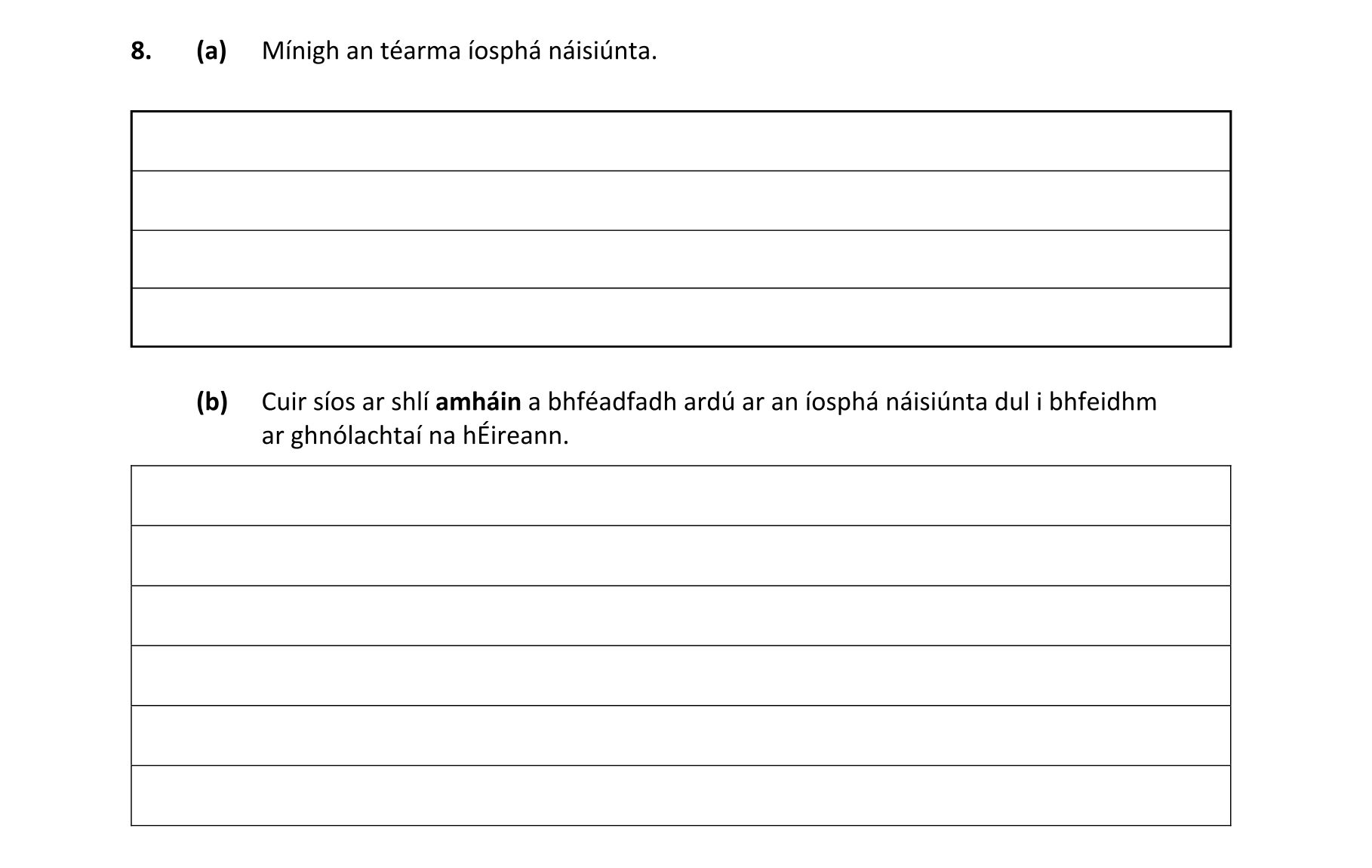 Question ee95226d-07f6-4d1b-87ad-32b919a95f3d