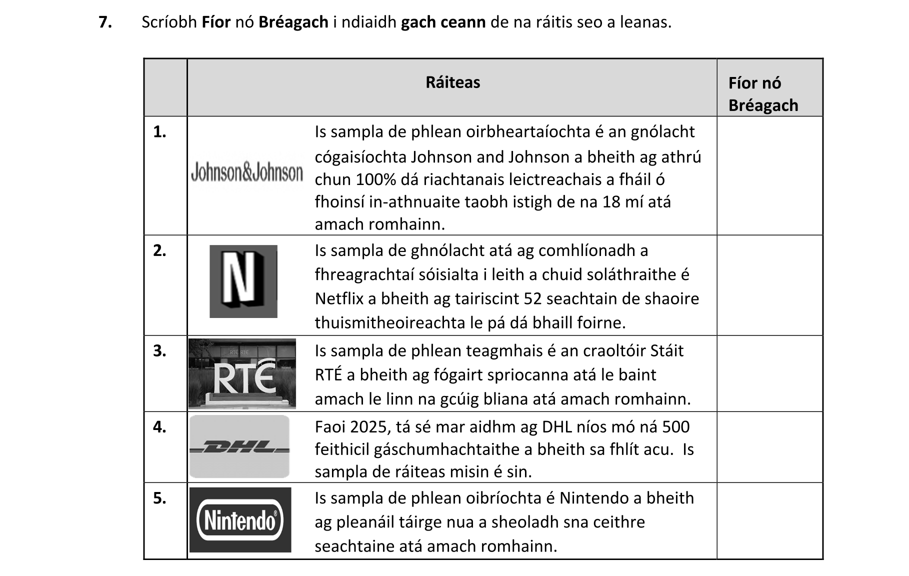 Question 4458c71a-6f94-4c8b-89cd-7d45f3c3a2fd