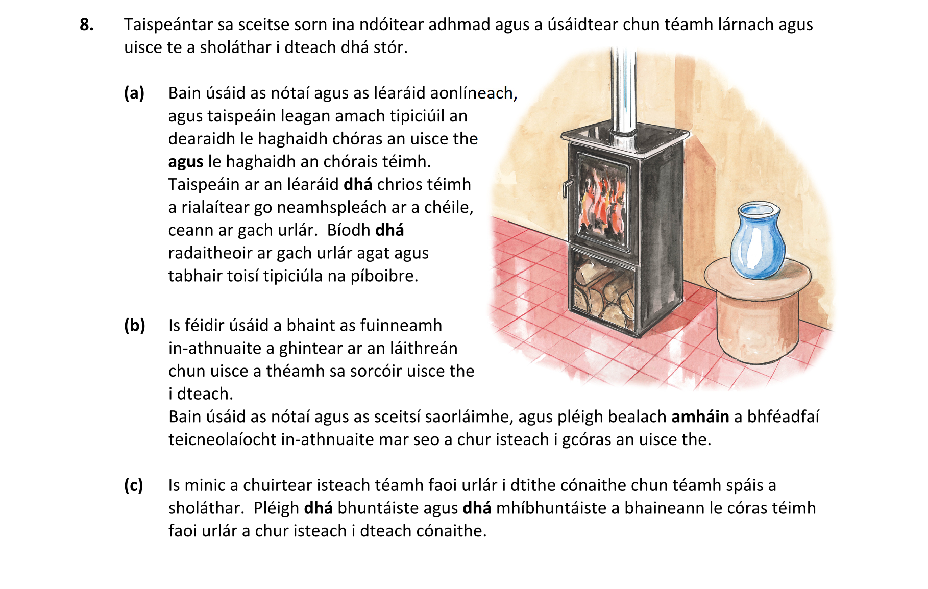 Question 88e4d8f5-300f-42c7-9d22-515eab3b51b5