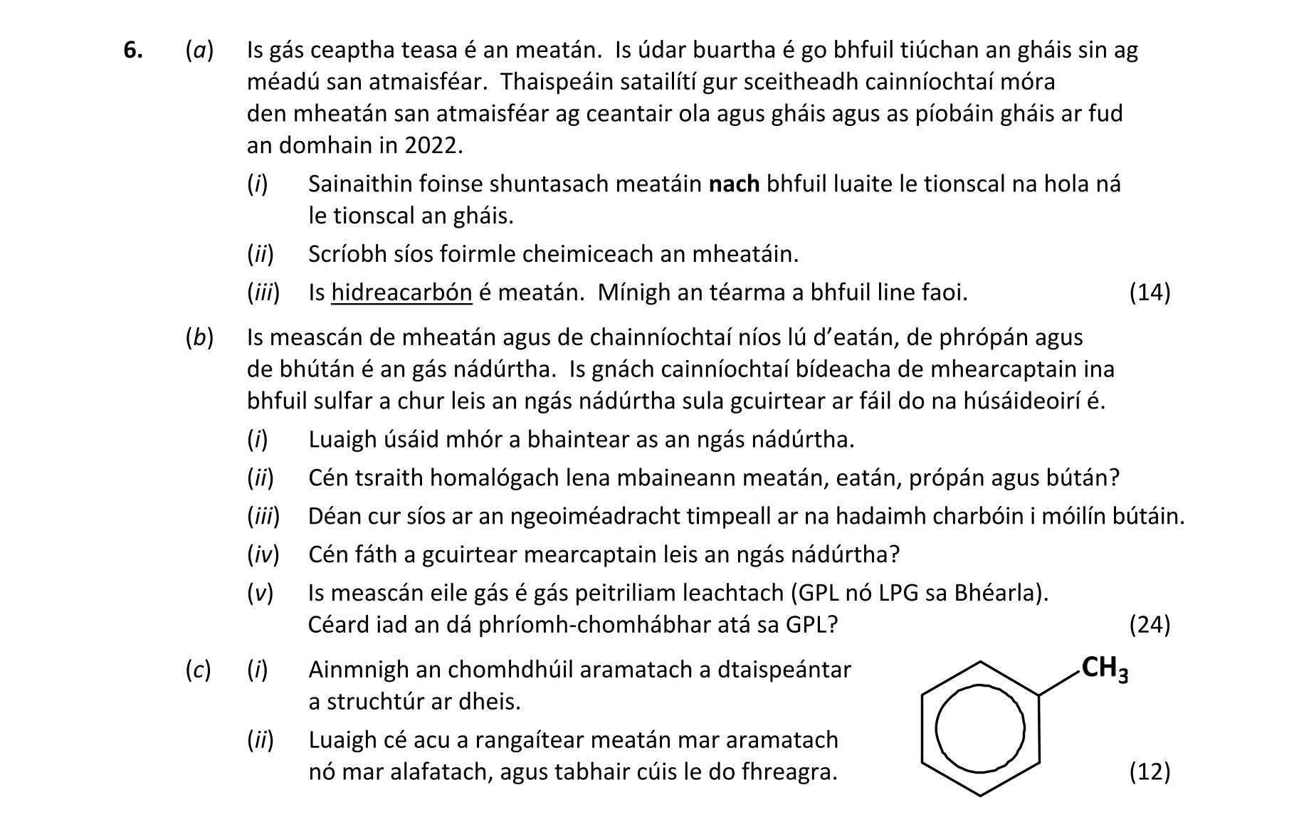 Question c4da5290-453a-4f0c-84df-a239c54e9683