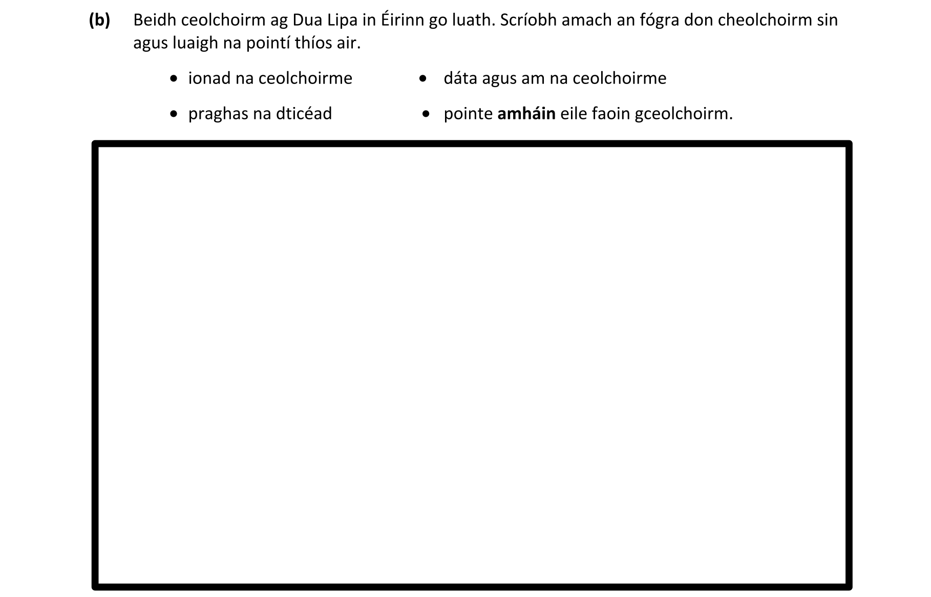 Question 4dc92a2d-4ea9-4d02-9f7b-73450b69f1dd