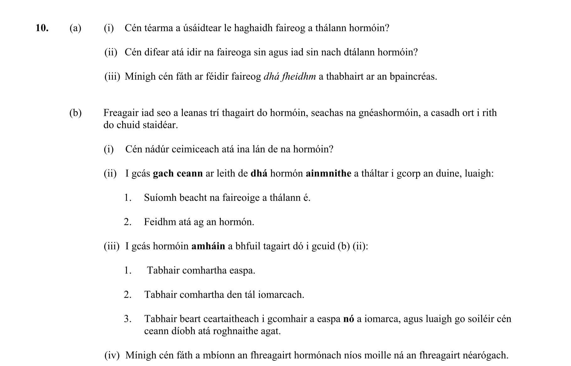Question 04edc76d-ddf2-405a-a0a9-247f94cb61f8