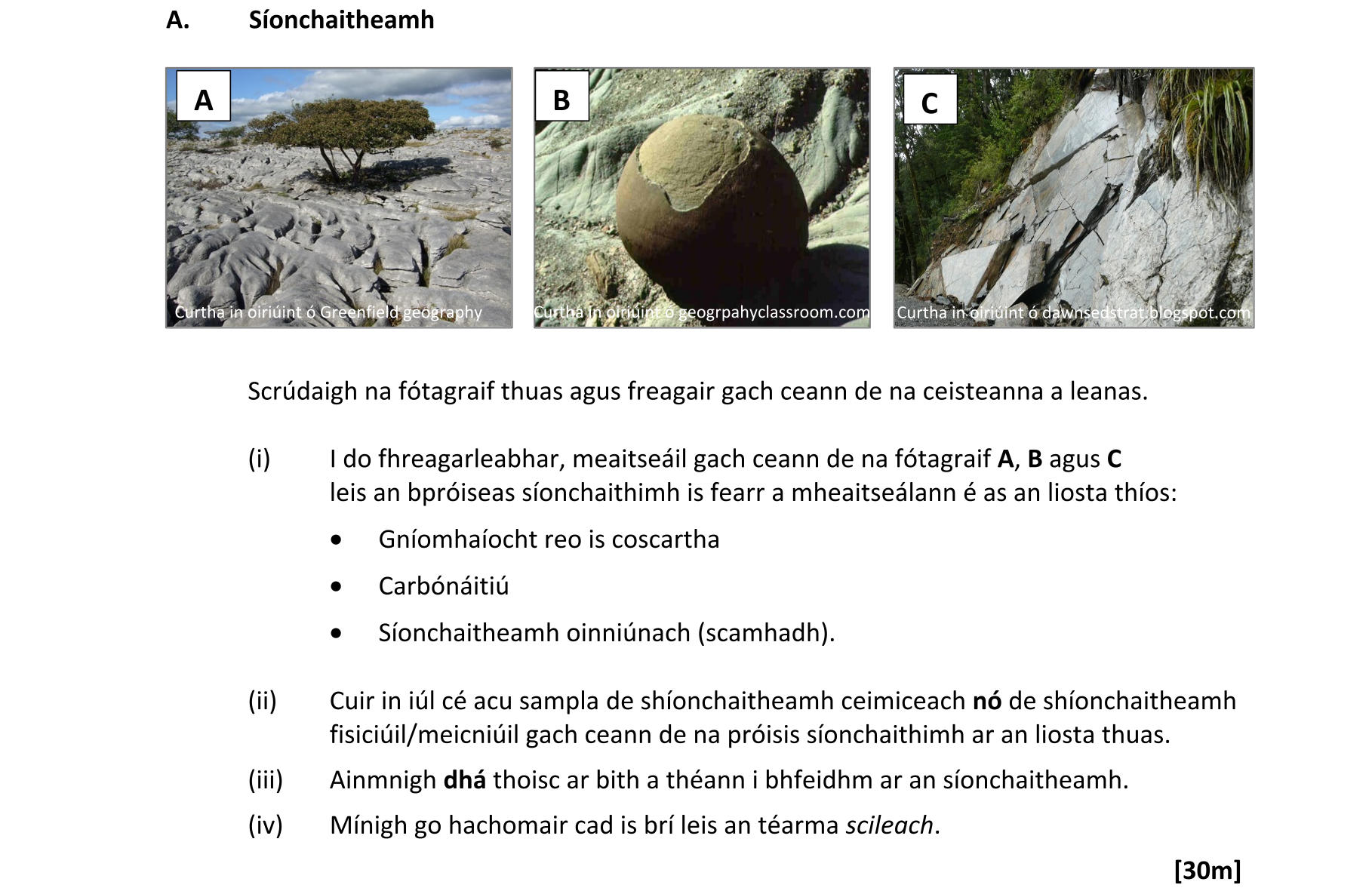 Question cc880915-6424-4f11-a090-029d4ab36c6a