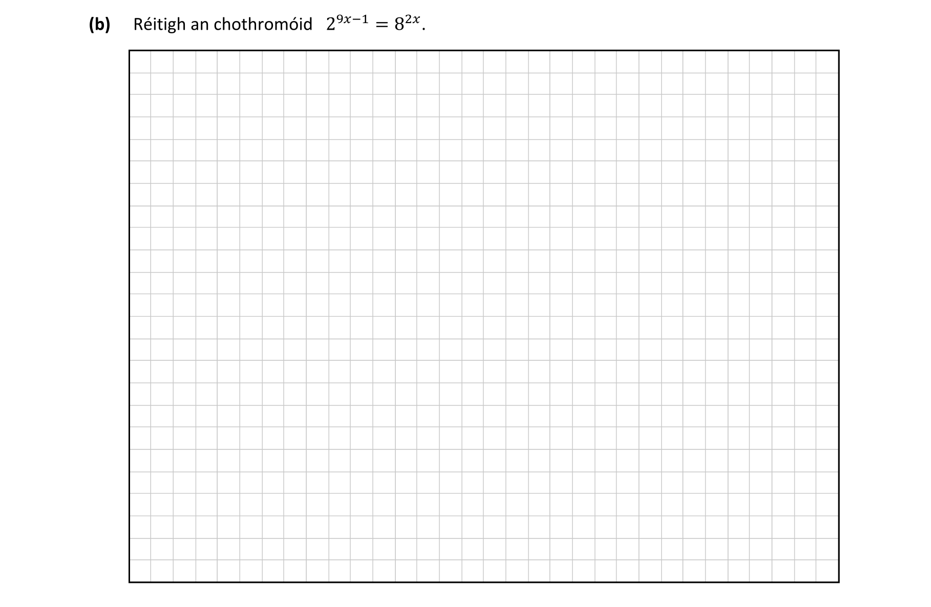 Question ec412daa-0488-4ccc-a31e-fb827367022c