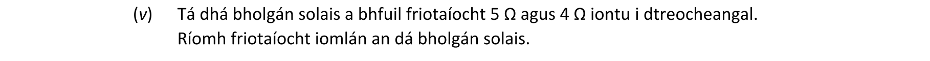 Question 69882ffb-d6b8-44ec-8838-4fe603c26356
