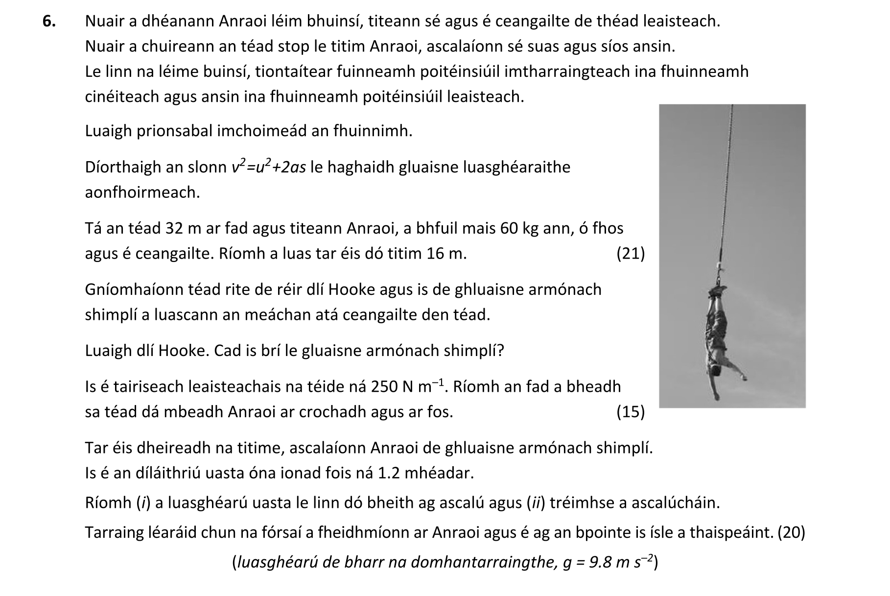 Question ce7a8cd1-e1d8-4e8d-a39b-1fbf53b80b04