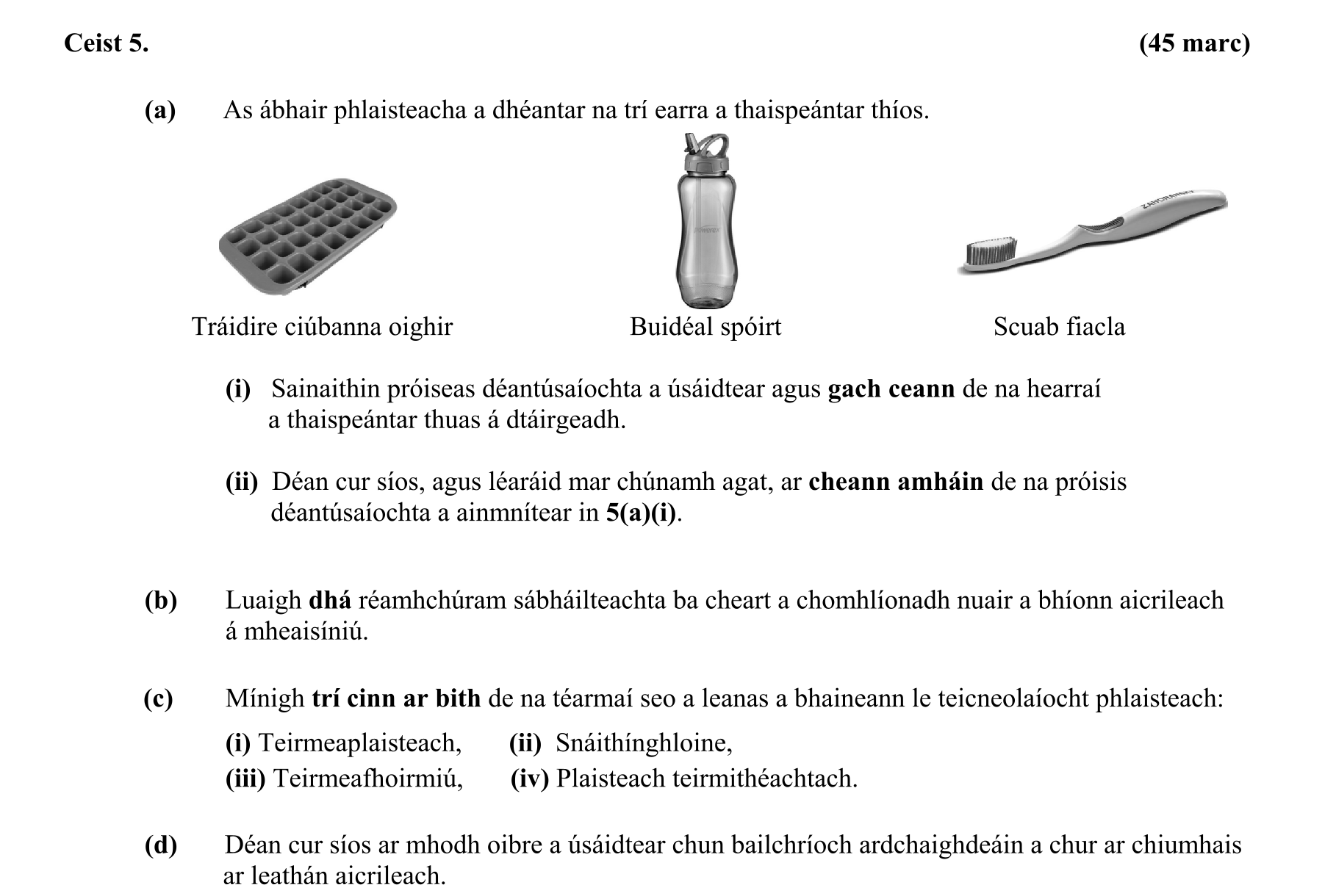 Question a59c2e9a-de14-4feb-bddc-c5b7595602a8