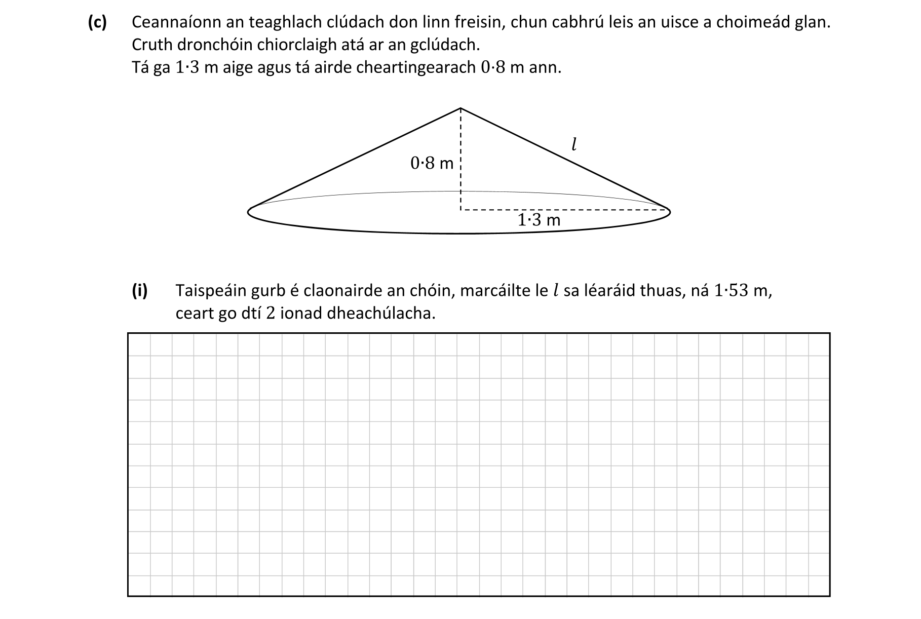 Question 68c2ce43-fe04-4518-b42e-0a9e1a1ebde9