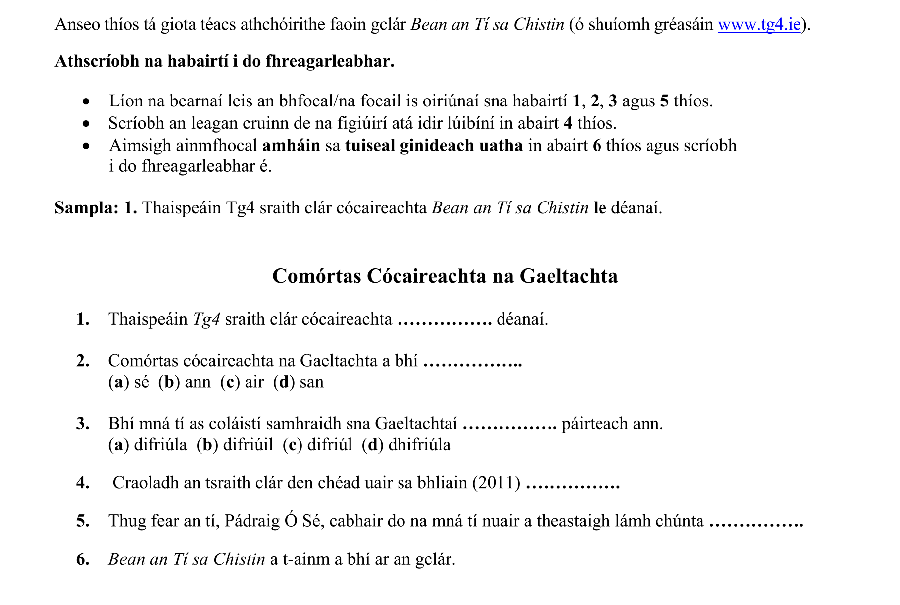 Question 75e95b83-261a-443b-925c-8c7824a4cfbf