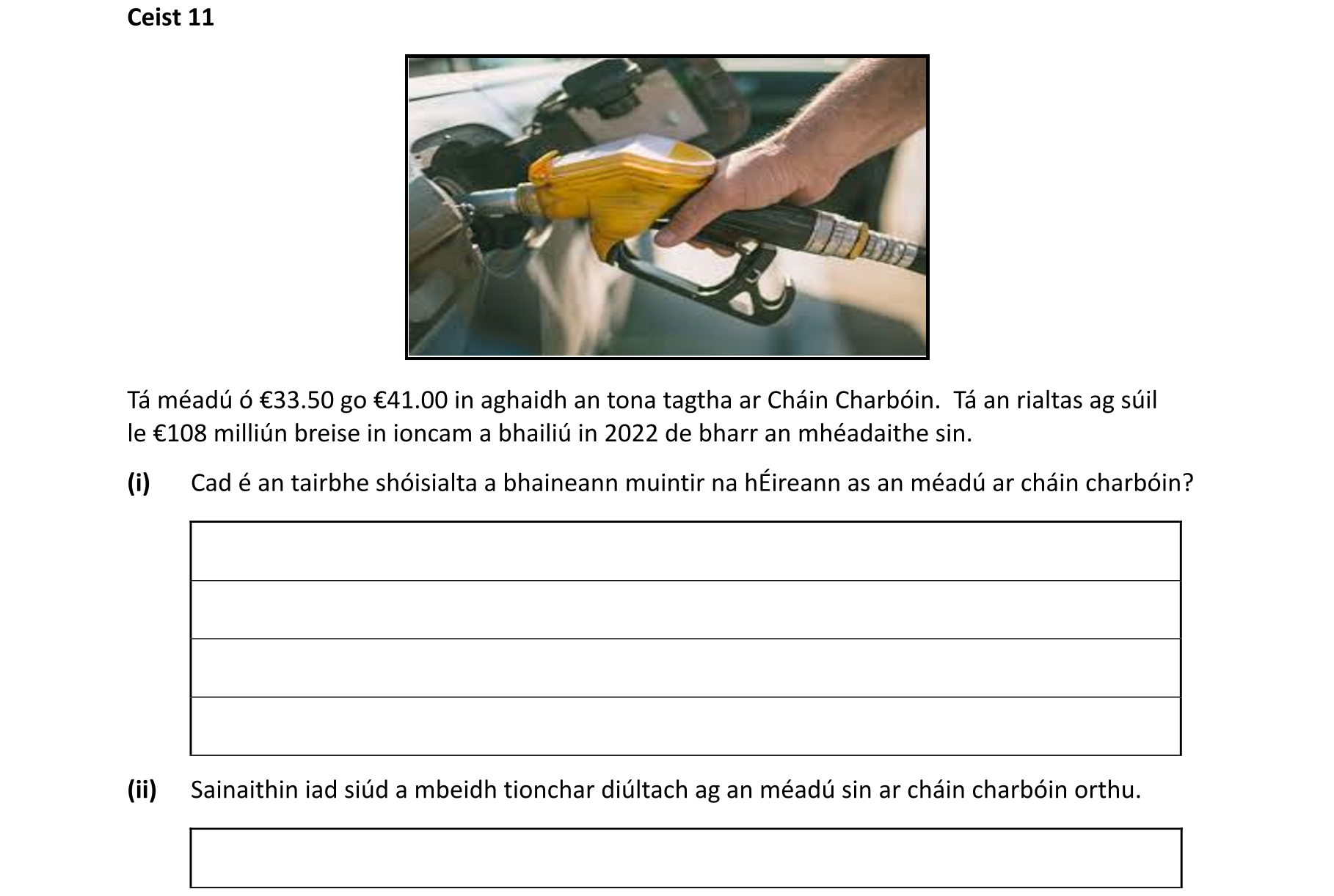 Question 9038b86a-d8be-48bc-a7b1-373b5b7f4785