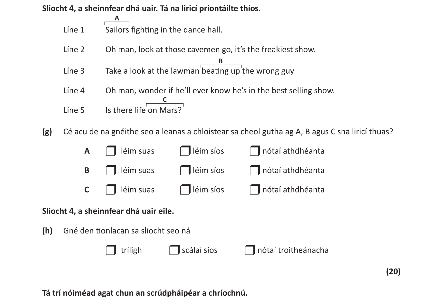 Question 55258092-1199-4957-8777-1ea20744de60
