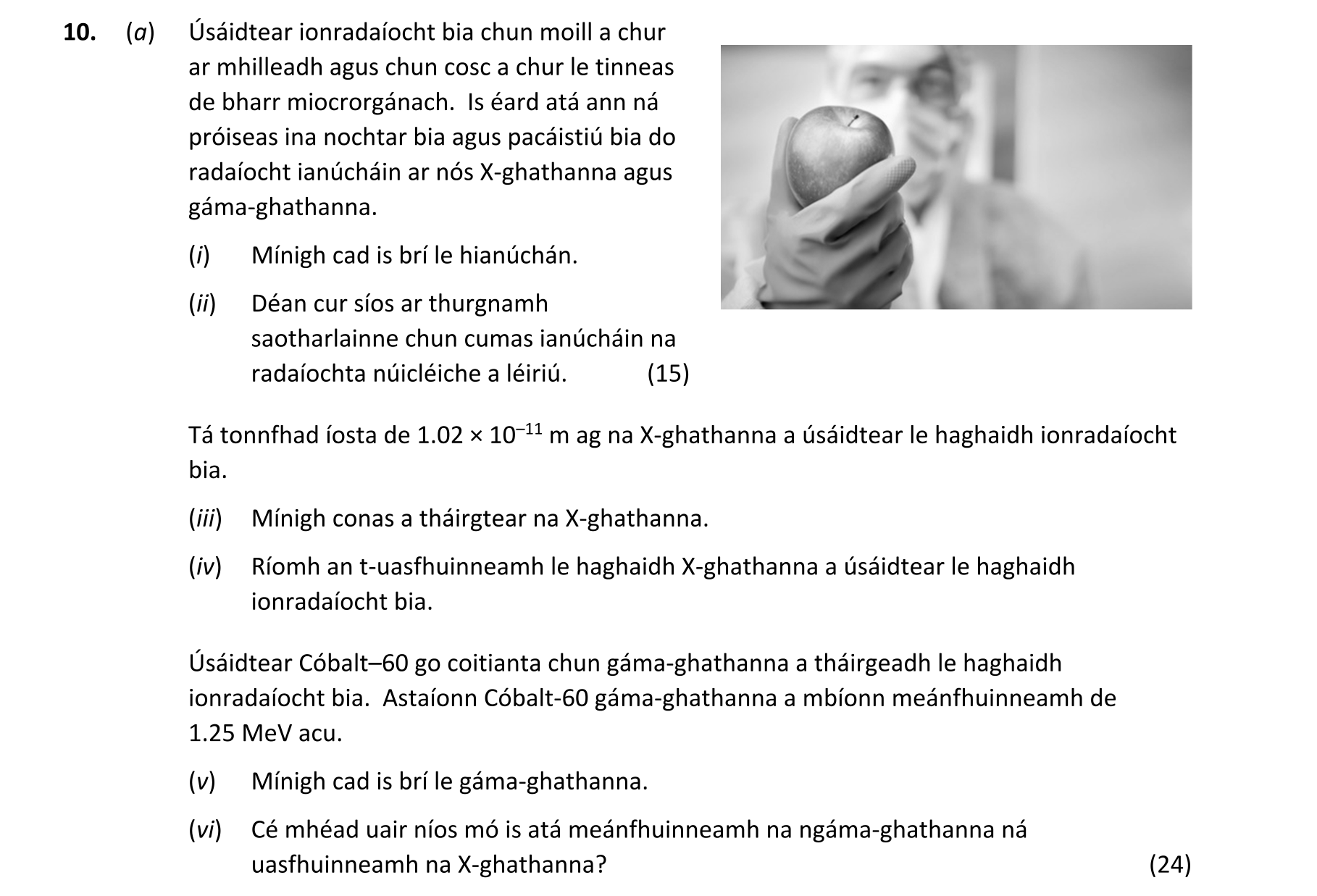 Question 16ca2173-9c06-4ef0-a479-ef2b18e4e737