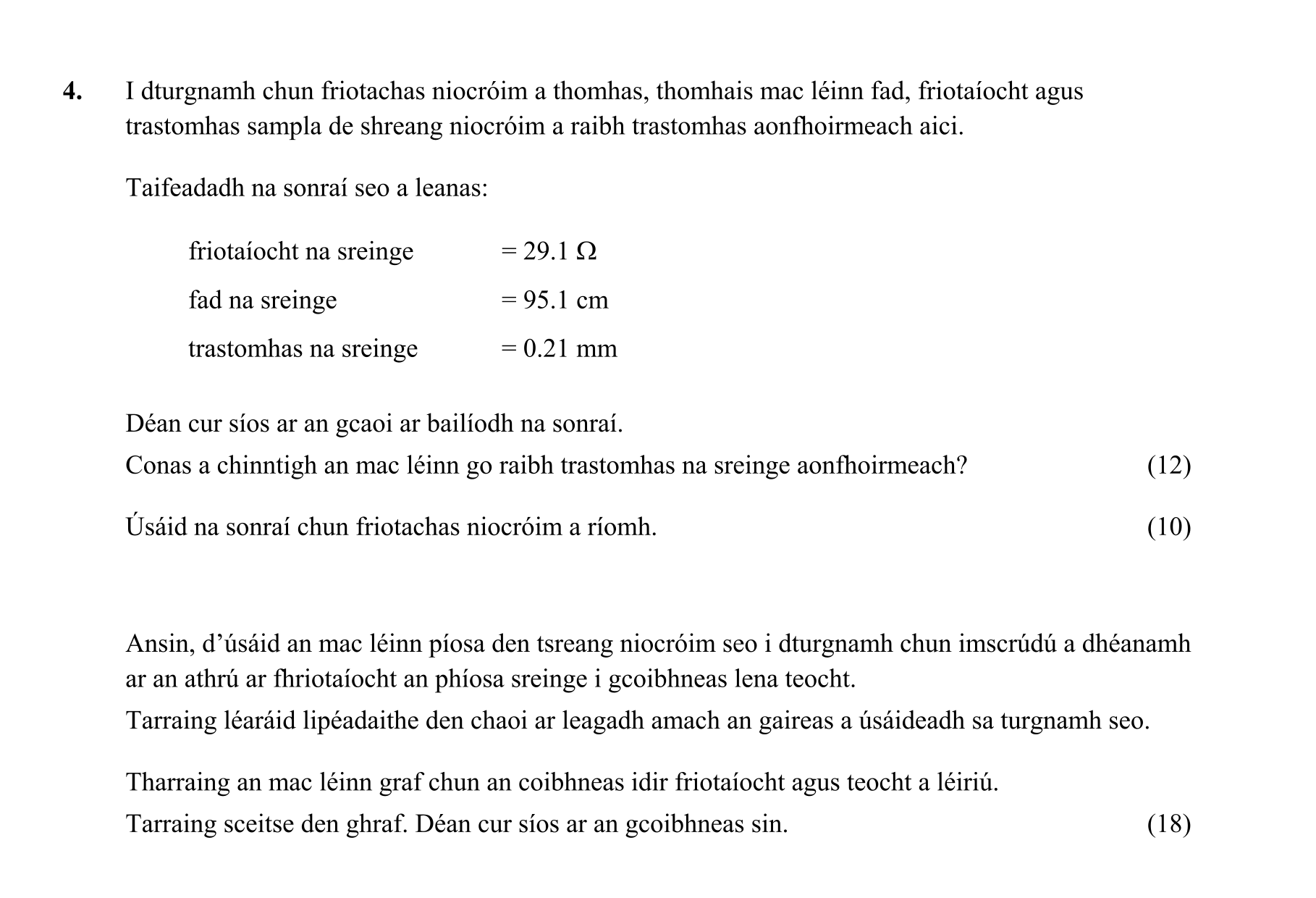 Question ba6072f6-5ea9-4a12-a480-a9bc267a704d