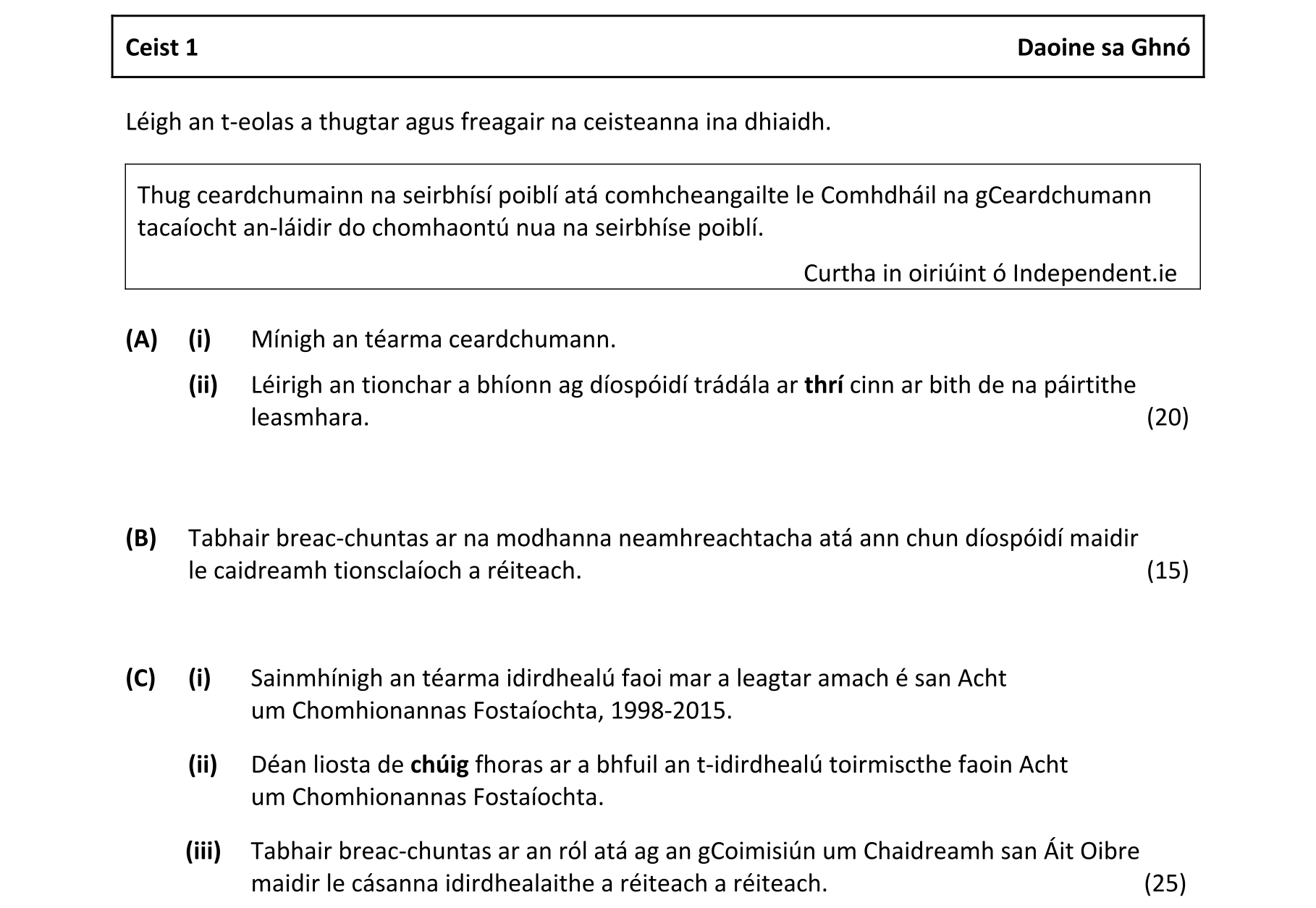 Question 17cea8a5-e13a-4662-9850-14c35a3ee138