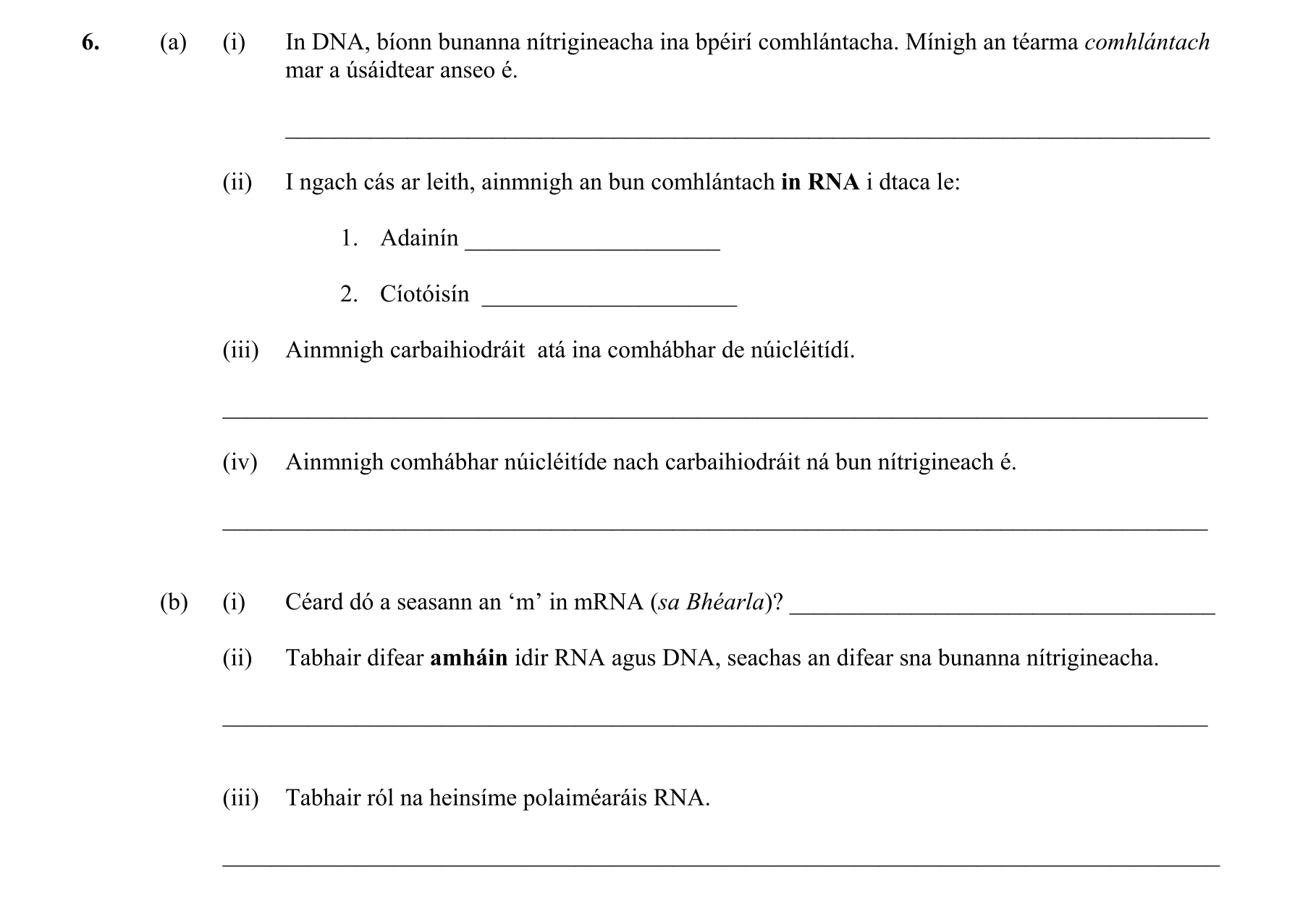 Question 0d00fc33-146e-47b0-b79e-26f0c10c9760