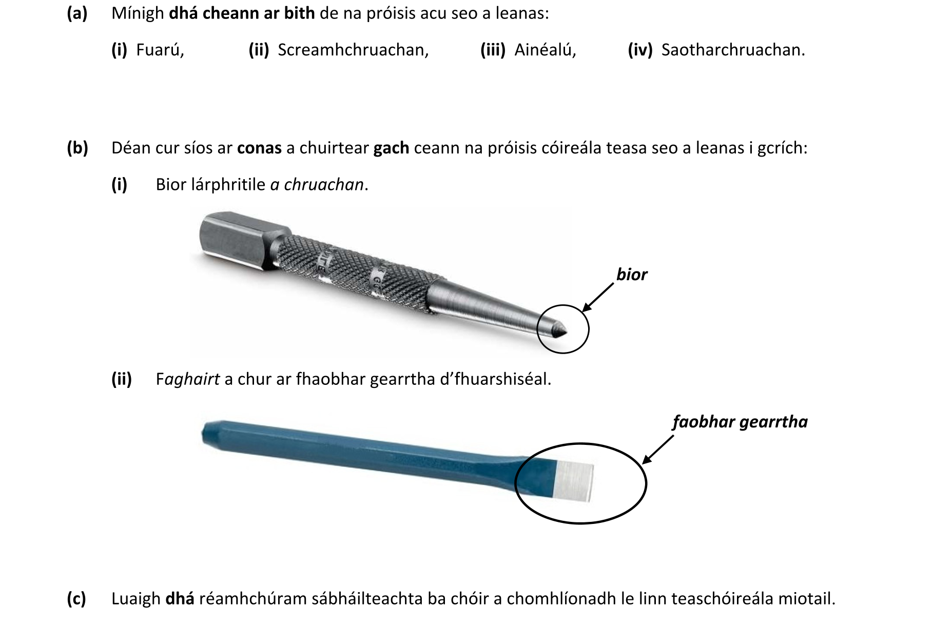 Question 4f79f3c7-5067-41b3-bdcd-bdc7471ddebd
