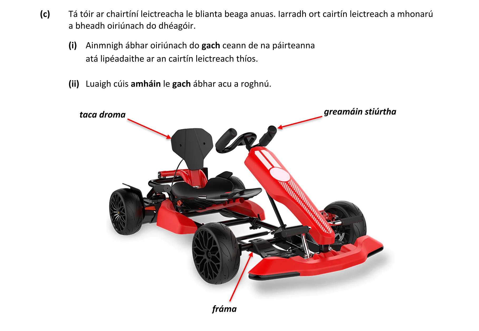 Question 02010e33-3002-4883-a8ae-a0065f290e1e