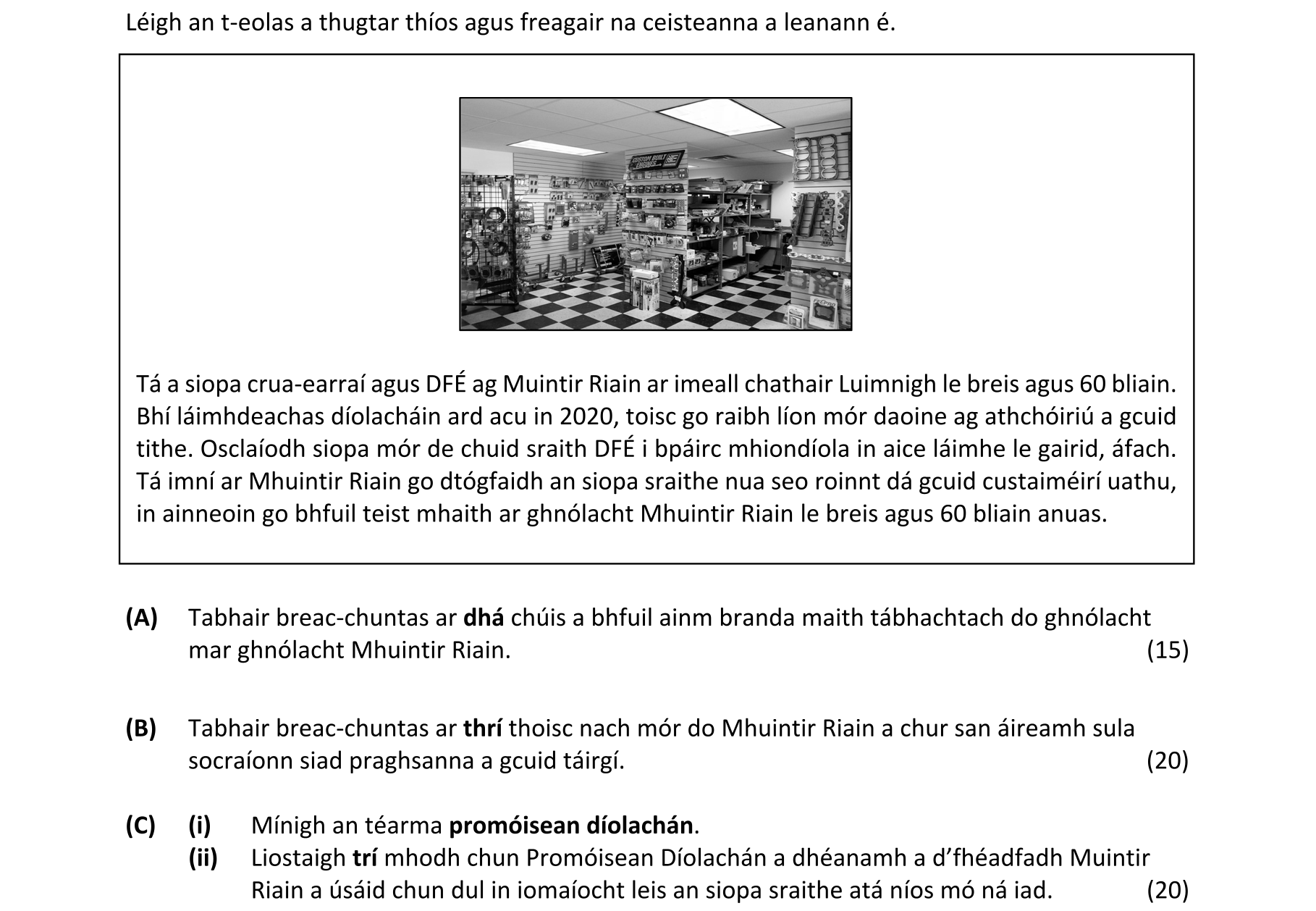 Question 7c5eeafb-ceee-4f18-94ca-f11e612f4c3c