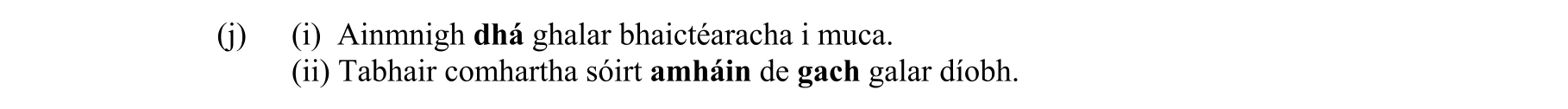 Question 334ed7b3-2243-4b17-986e-5195aec54ab5