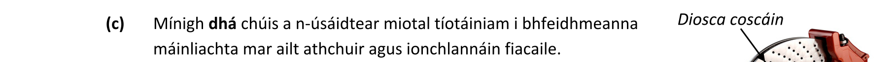 Question 6e91c46c-c34f-43e8-bf89-90a4a00bcb73