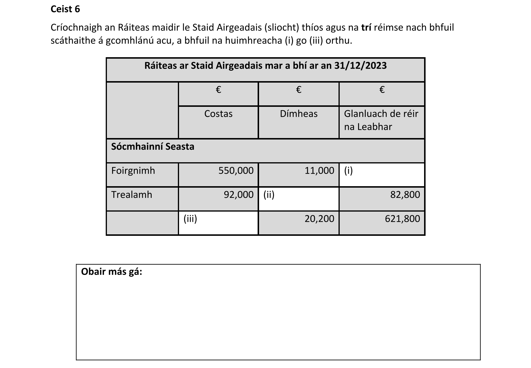 Question efe425fa-05c0-40e9-91b3-0ed36fdb09ea
