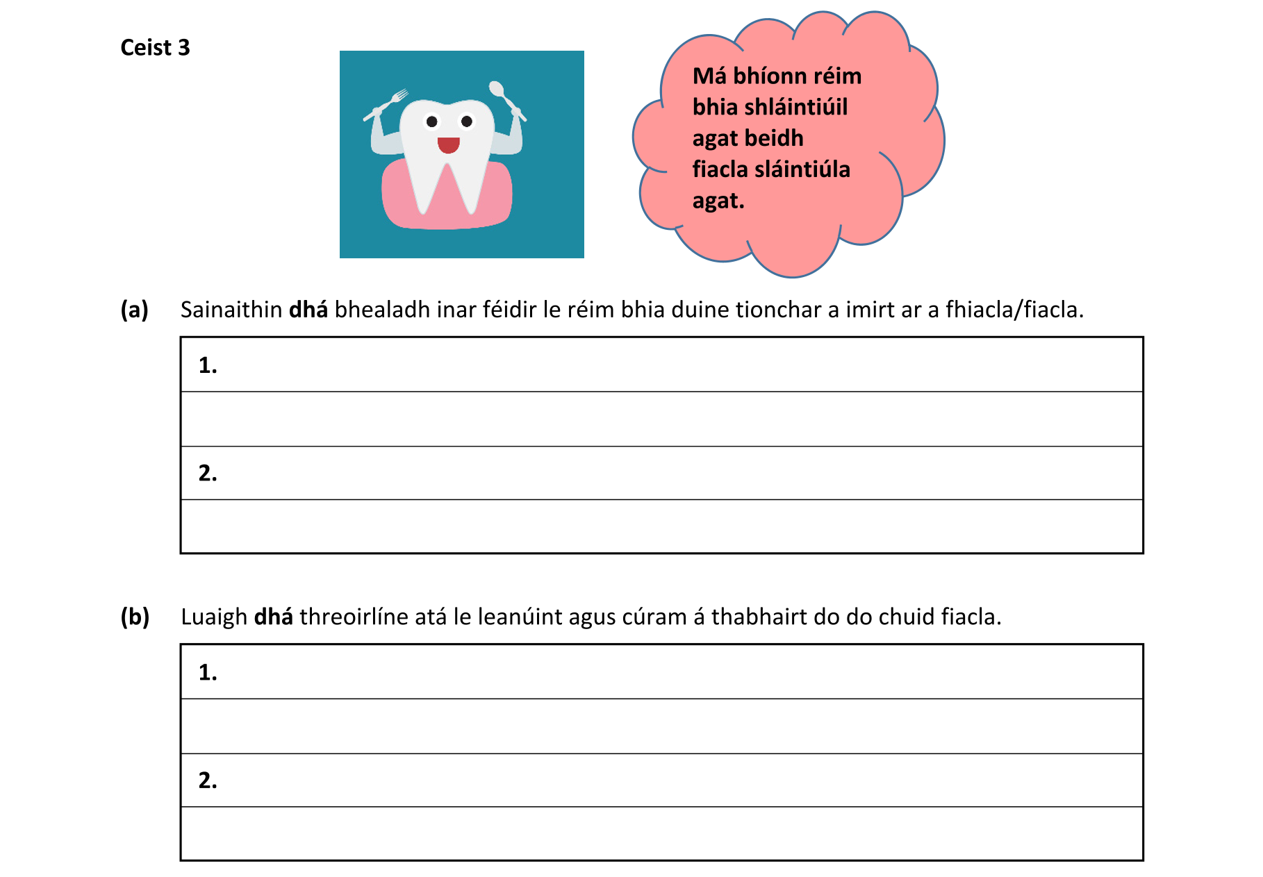 Question 263153df-8365-4e8d-b690-9ebda532d49c