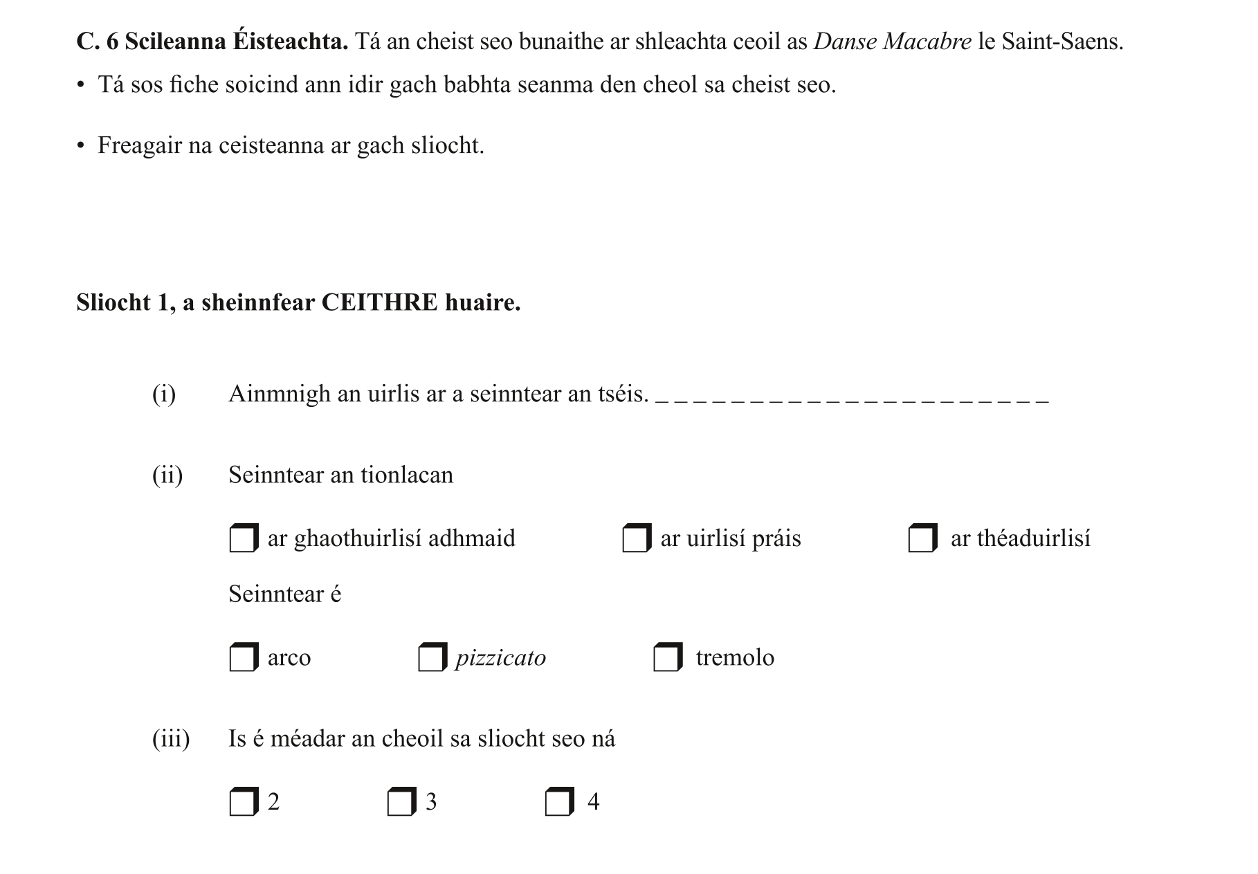 Question dbb8818a-86db-4b1b-a1aa-6f8ce79d1aa5