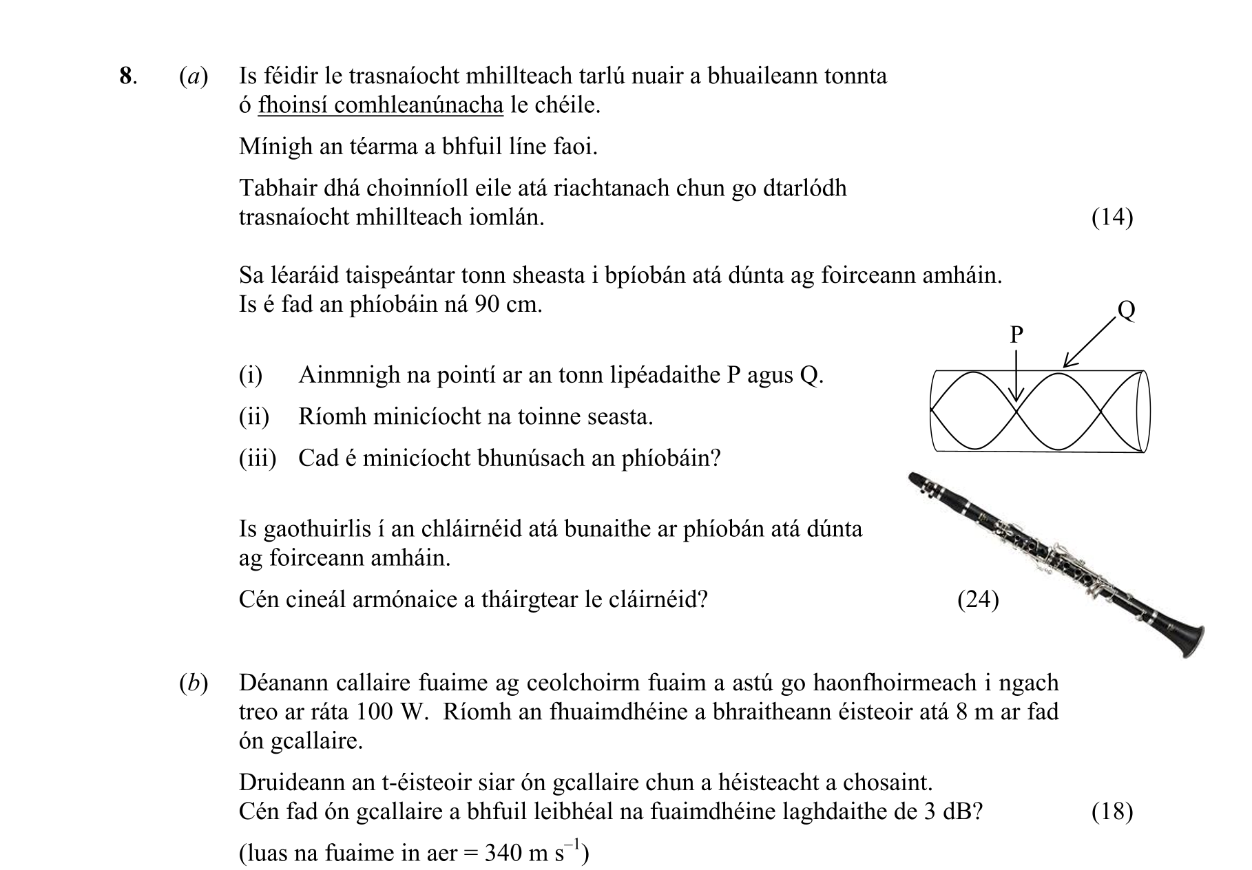 Question fd76f5f3-21f4-4984-be5b-f7e286bb87bf