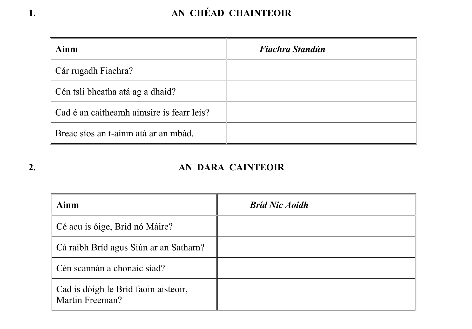 Question 117ba372-d19b-4009-b066-e79e40d40713
