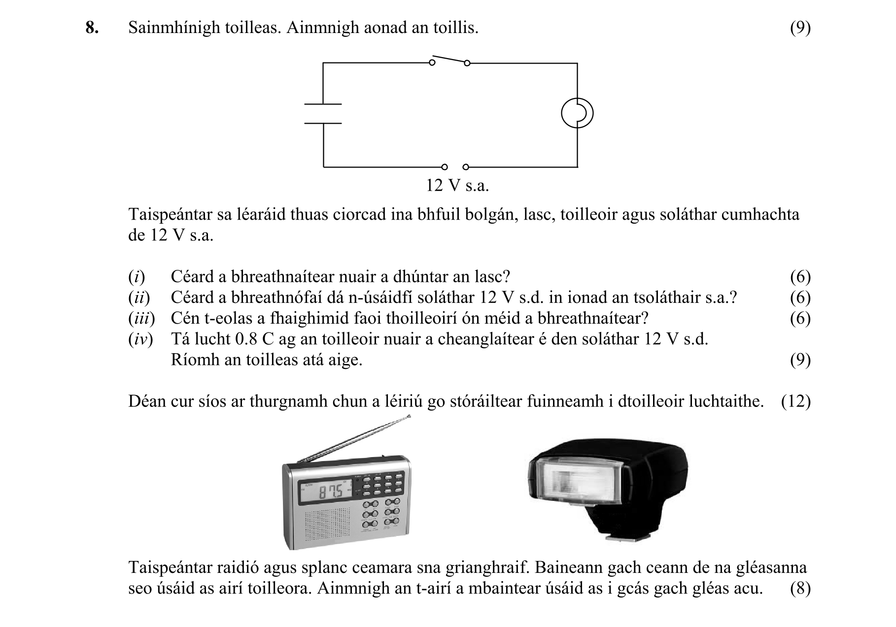 Question 09b83530-87bd-4771-8cb5-ee890d0b7275