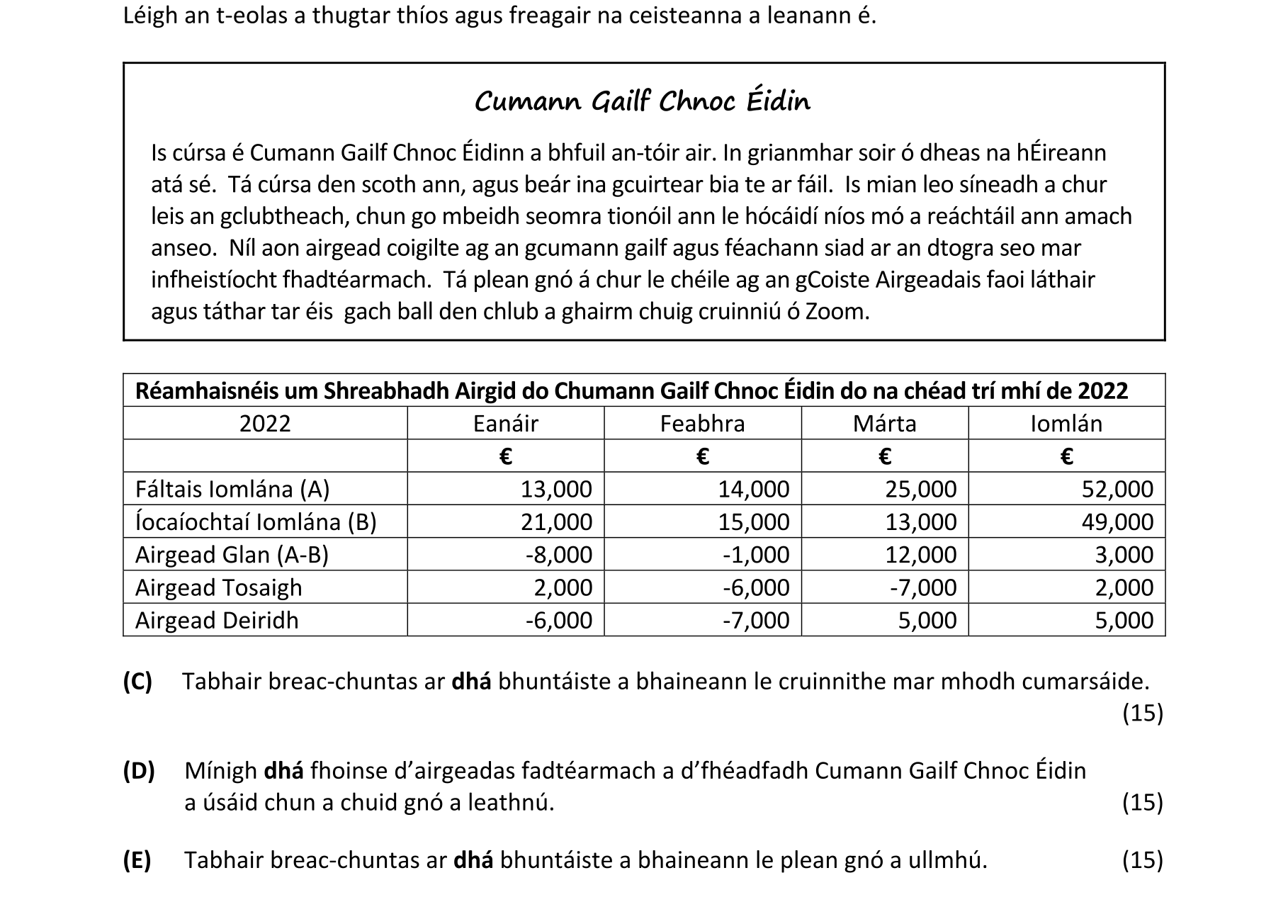 Question ac1a2154-078c-4f00-87ed-390f285aed9e