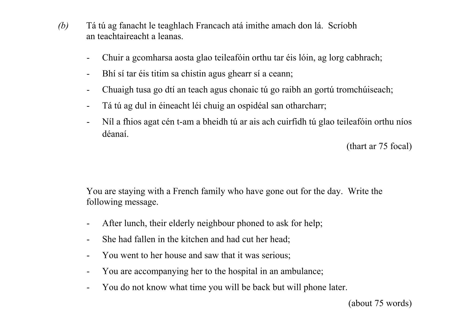 Question 4c70e605-3b9e-4aca-b31f-81c427bd4b78